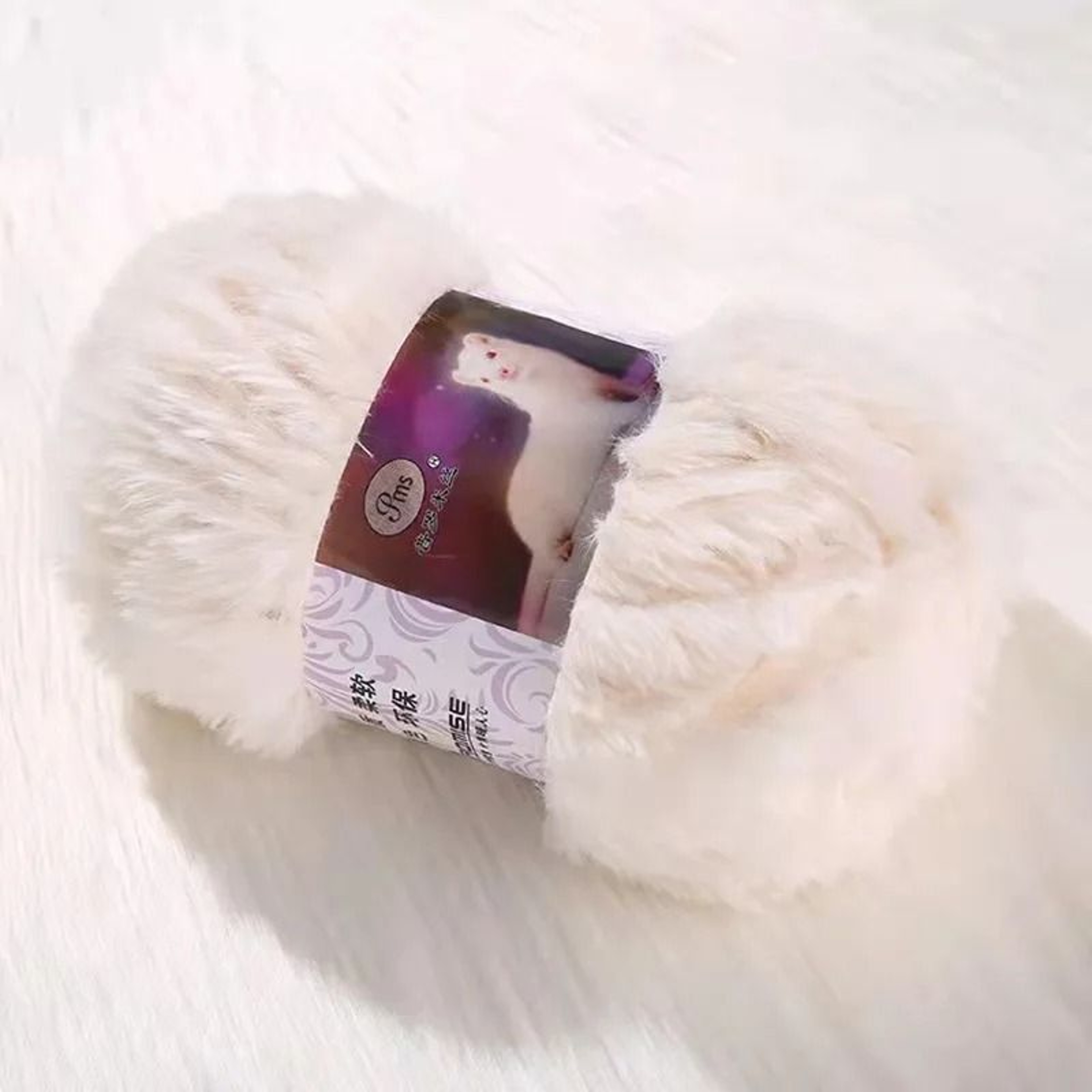 50g Faux Fur Eyelash Yarn For Crochet Knitting Plush Toys  Cozy Crafts 5