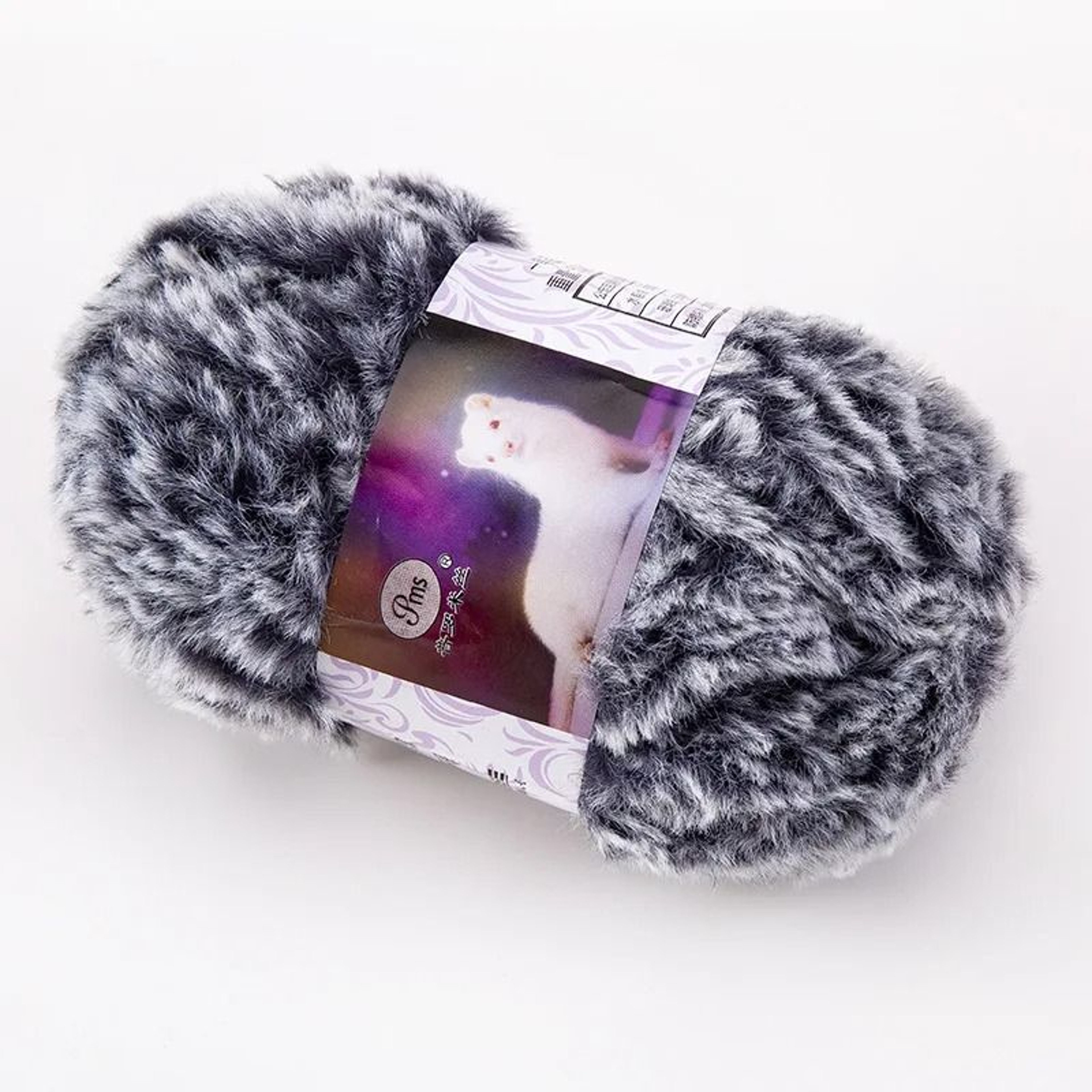 50g Faux Fur Eyelash Yarn For Crochet Knitting Plush Toys  Cozy Crafts 20