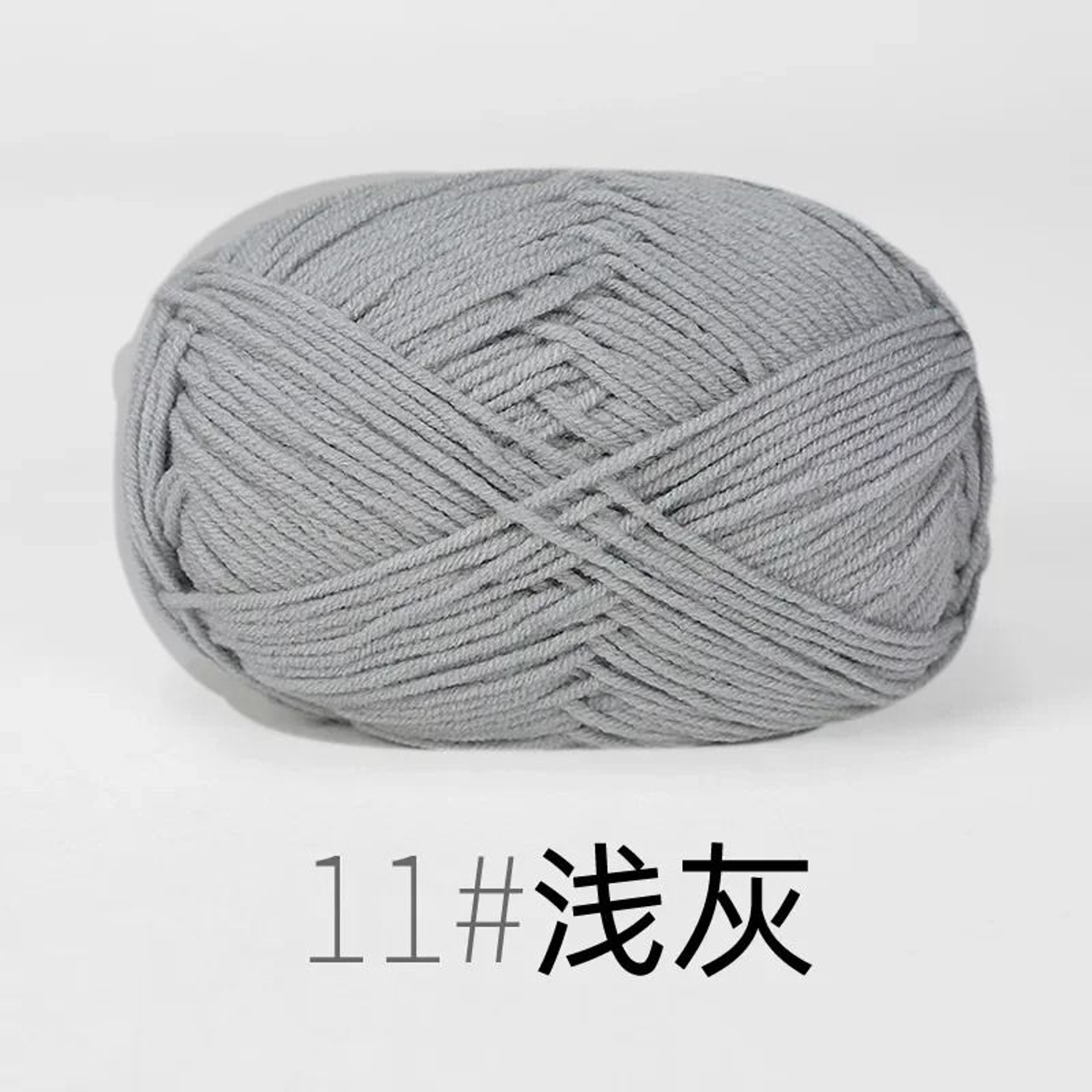 Organic 4 Ply Baby Milk Cotton Yarn For Crochet Knitting  DIY Crafts 18
