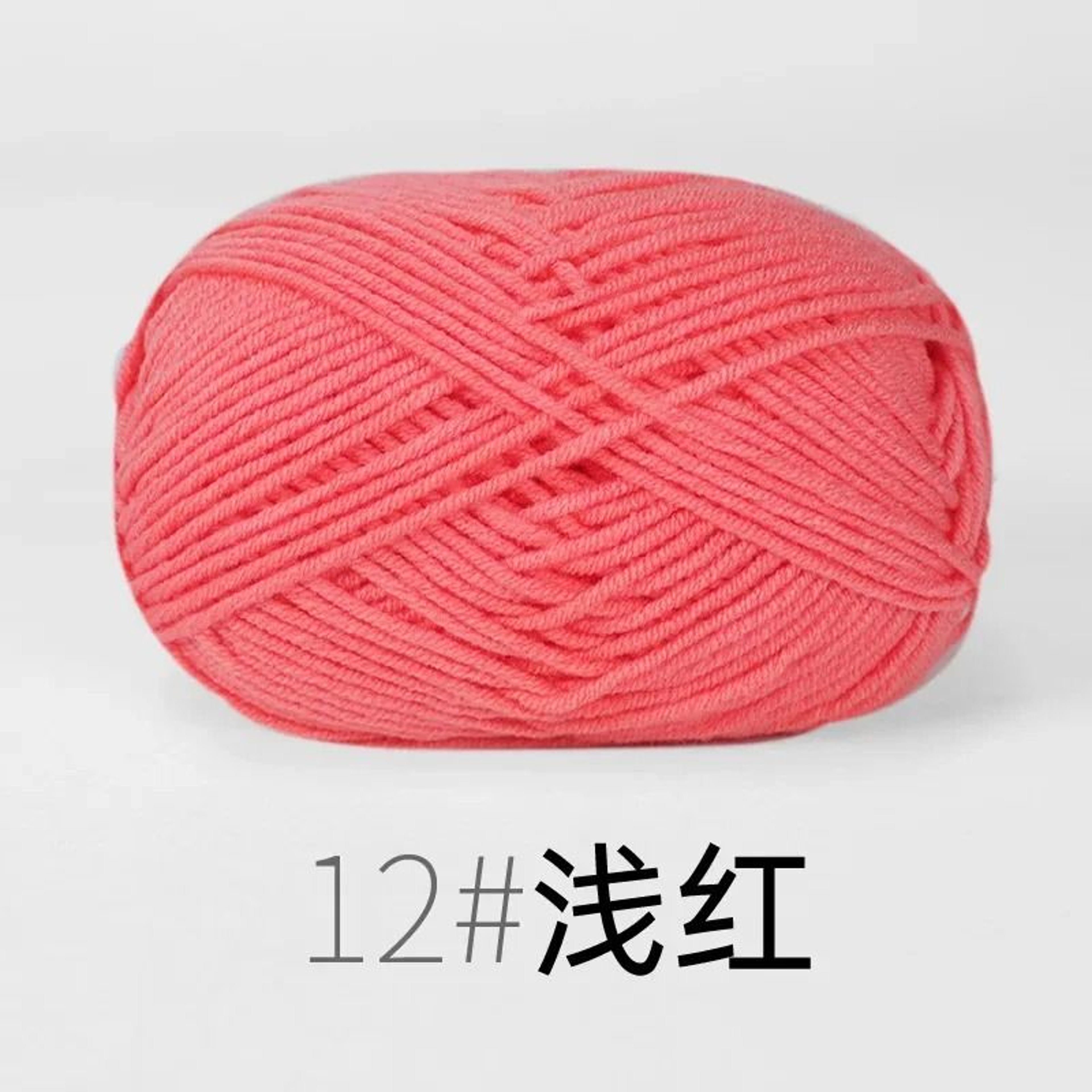Organic 4 Ply Baby Milk Cotton Yarn For Crochet Knitting  DIY Crafts 19