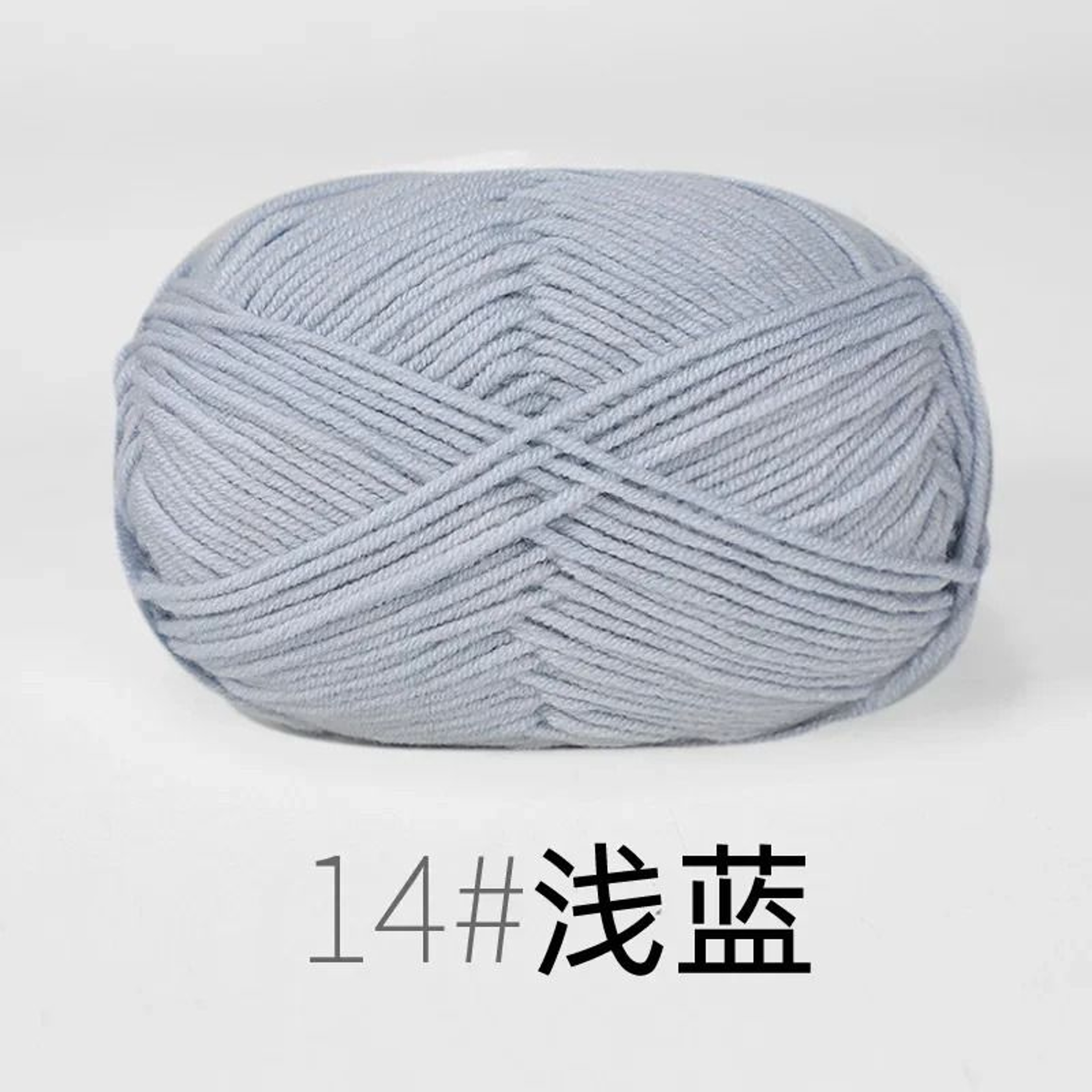 Organic 4 Ply Baby Milk Cotton Yarn For Crochet Knitting  DIY Crafts 21
