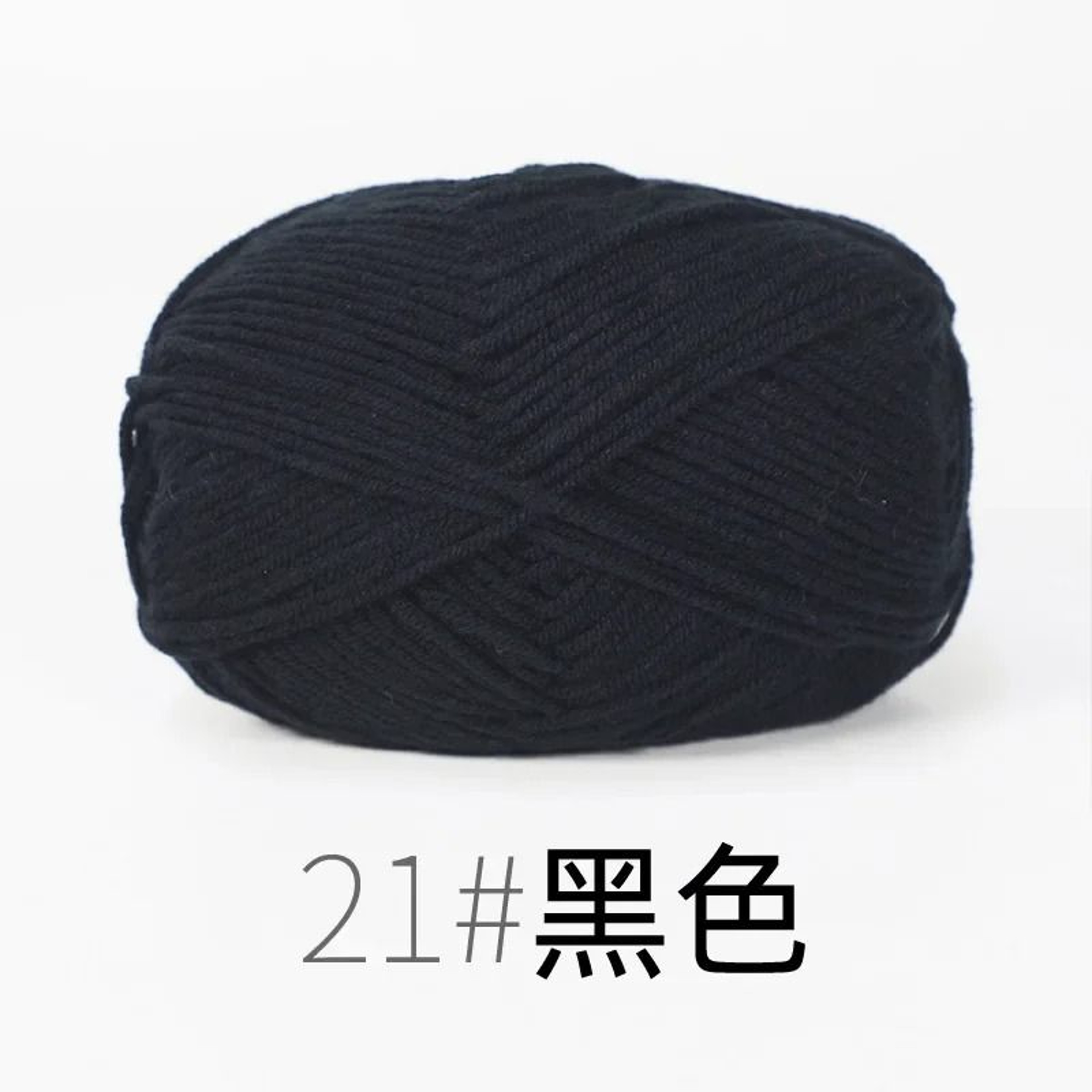 Organic 4 Ply Baby Milk Cotton Yarn For Crochet Knitting  DIY Crafts 27