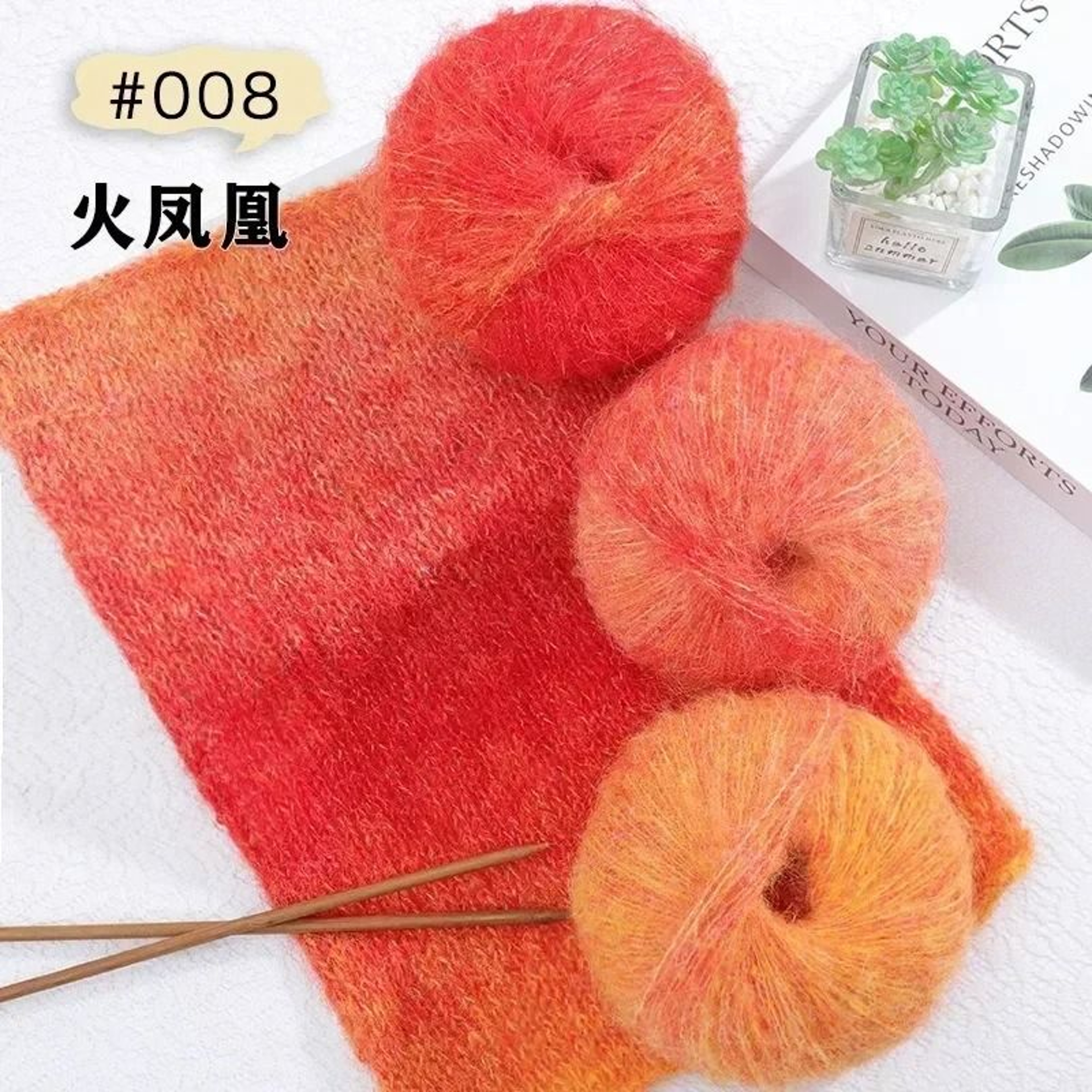 18 Oz Hand Dyed Gradient Chunky Wool Yarn For Crochet Knitting  Cozy DIY Crafts 6