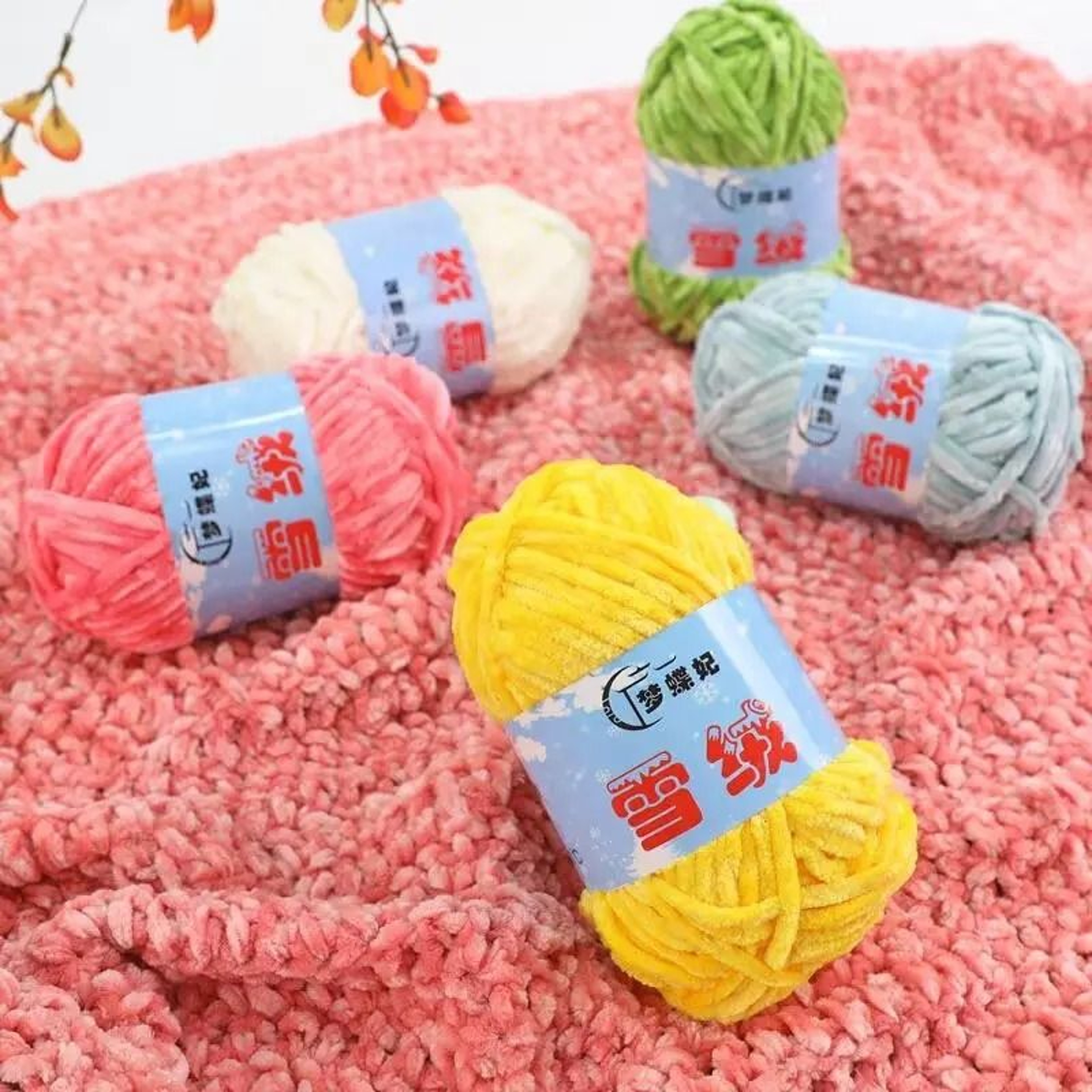 35 Oz Snow Velvet Chenille Chunky Yarn For Crochet Knitting  Cozy DIY Crafts 0
