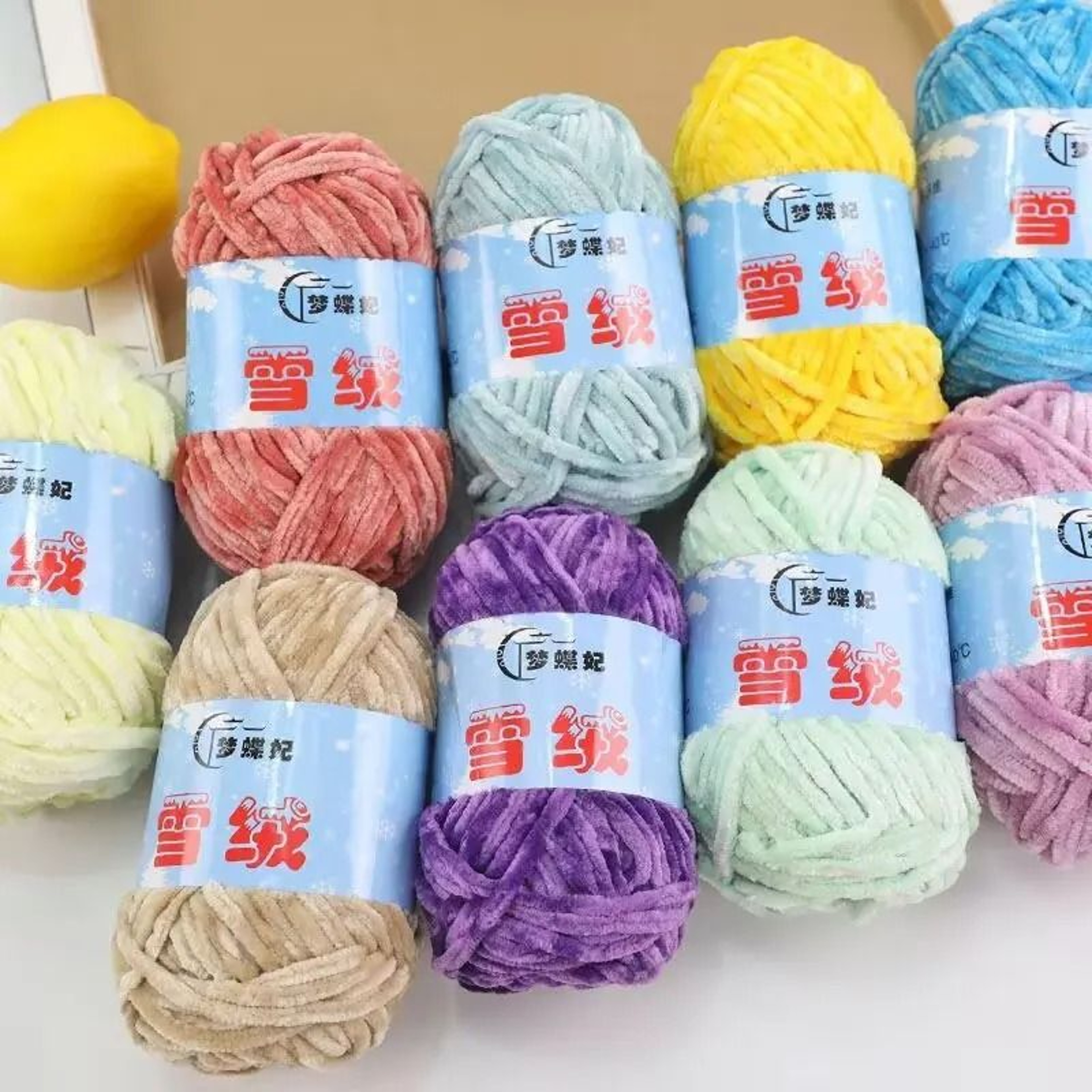 35 Oz Snow Velvet Chenille Chunky Yarn For Crochet Knitting  Cozy DIY Crafts 2