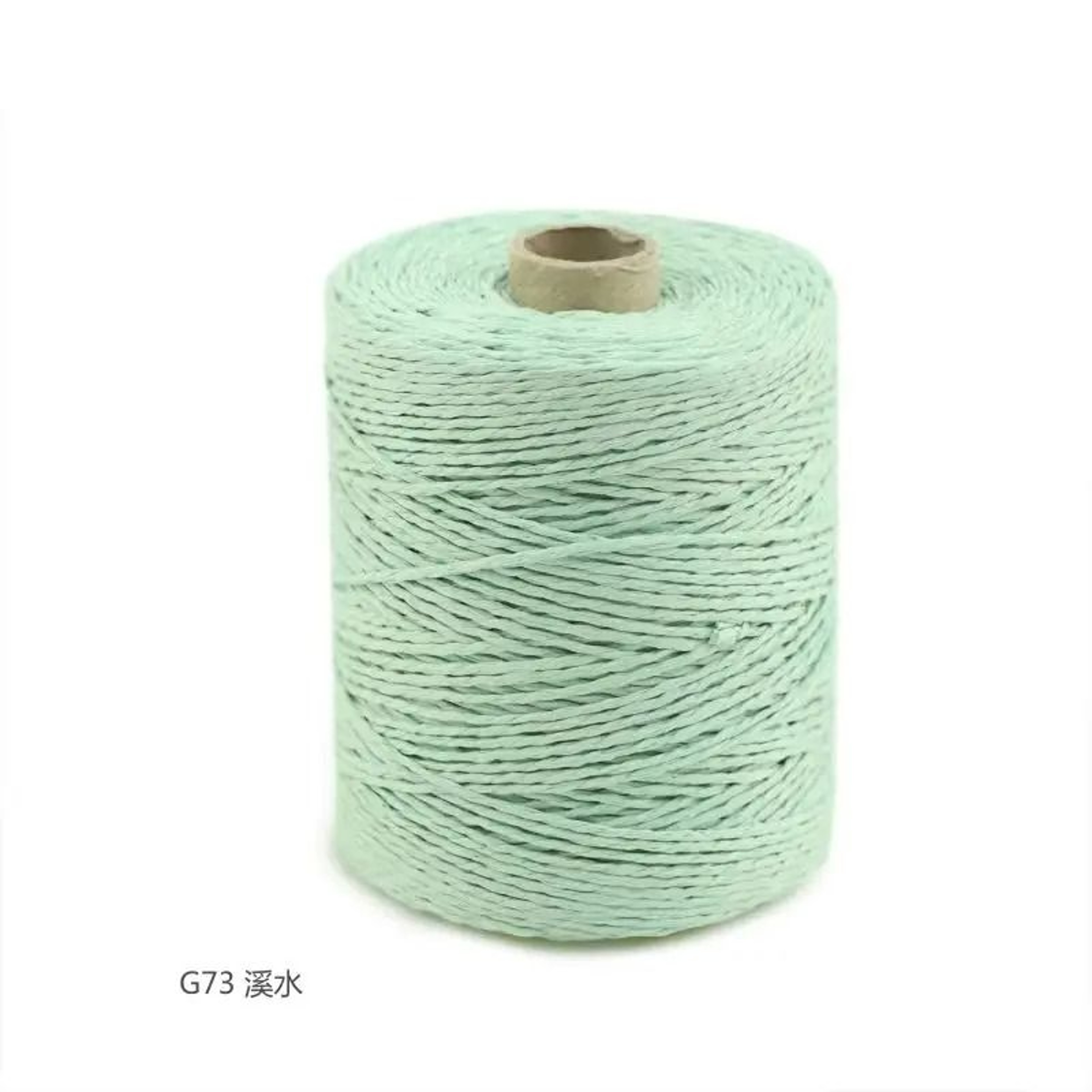 Natural Raffia Straw Yarn 306 To 328 Yd Colorful Crochet Yarn For Summer Hats Bags And Basket Weavi 28