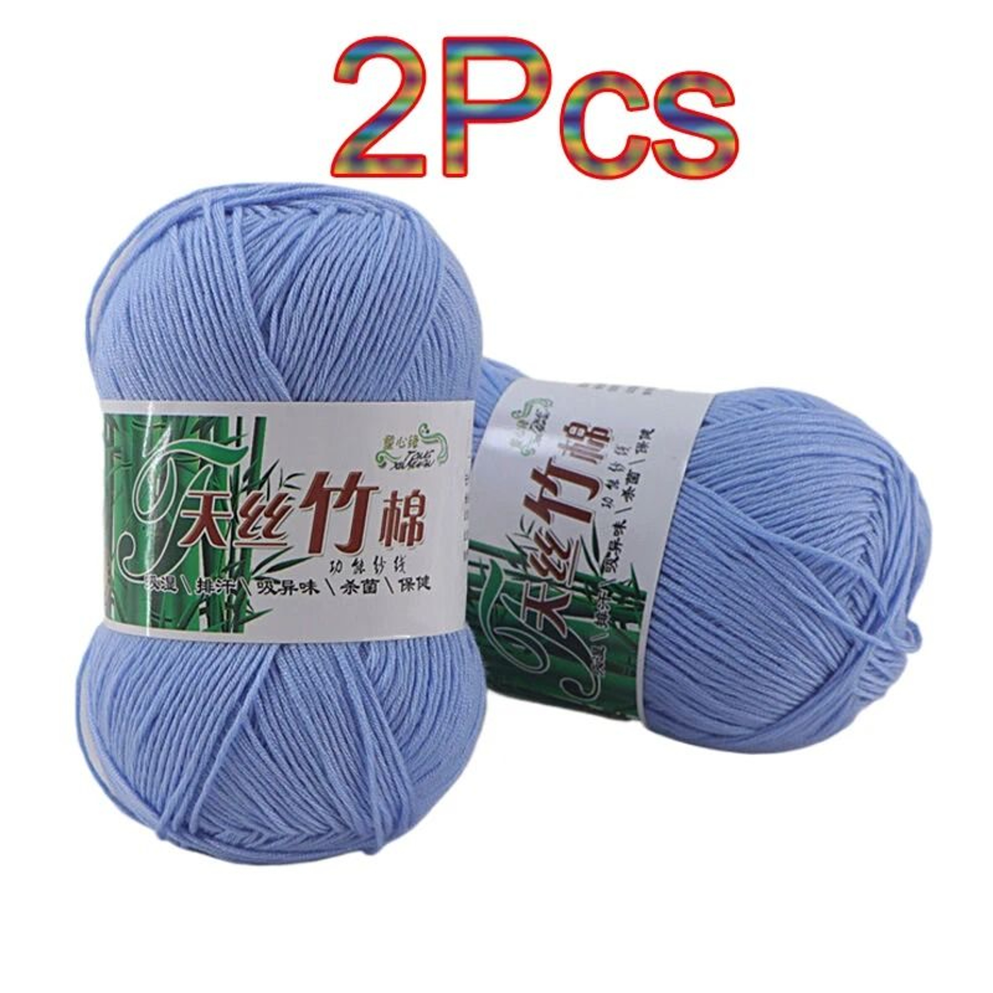 2 Pack Soft Bamboo Yarn For Baby Knitting And Crochet Lightweight Summer Yarn 15
