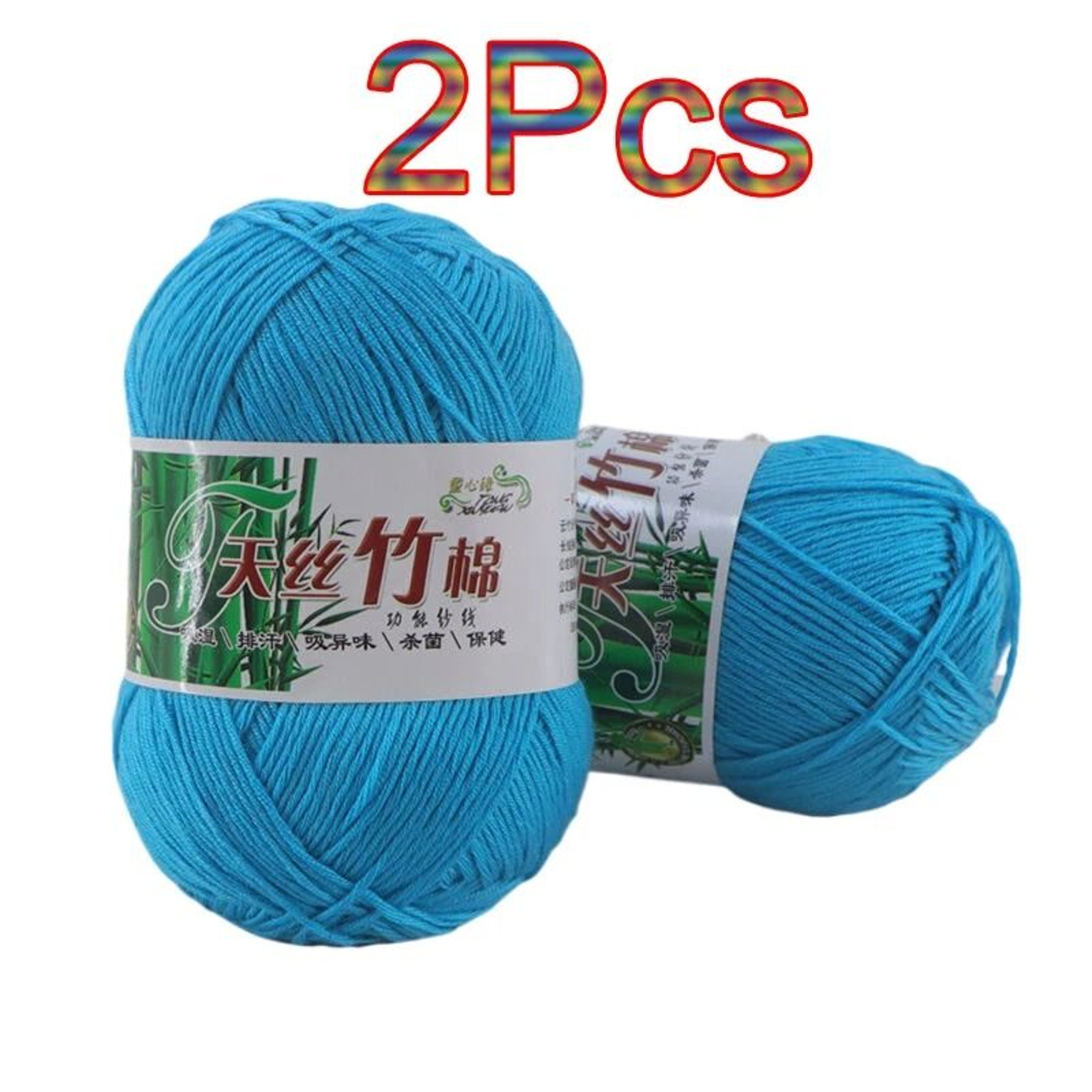 2 Pack Soft Bamboo Yarn For Baby Knitting And Crochet Lightweight Summer Yarn 19