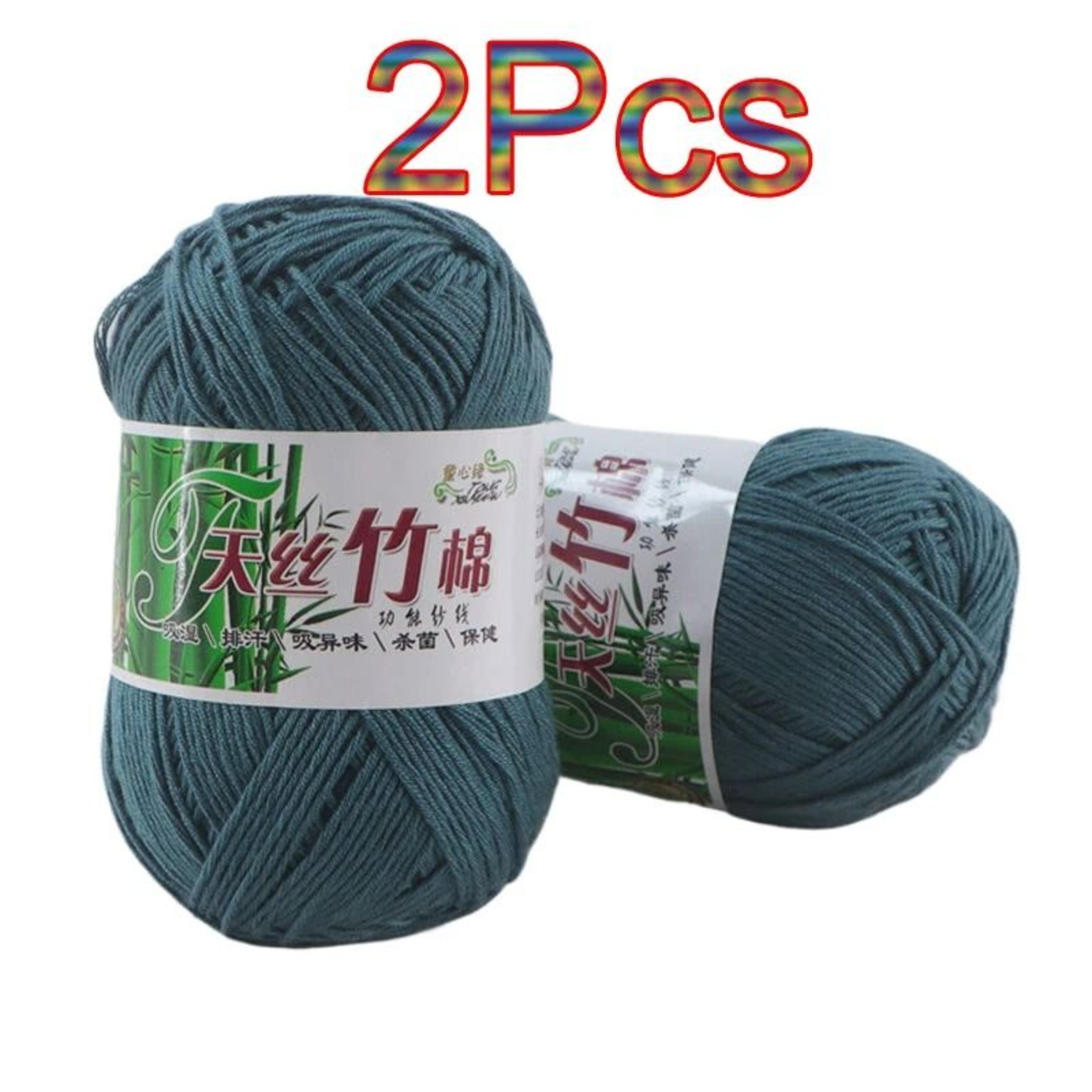 2 Pack Soft Bamboo Yarn For Baby Knitting And Crochet Lightweight Summer Yarn 25