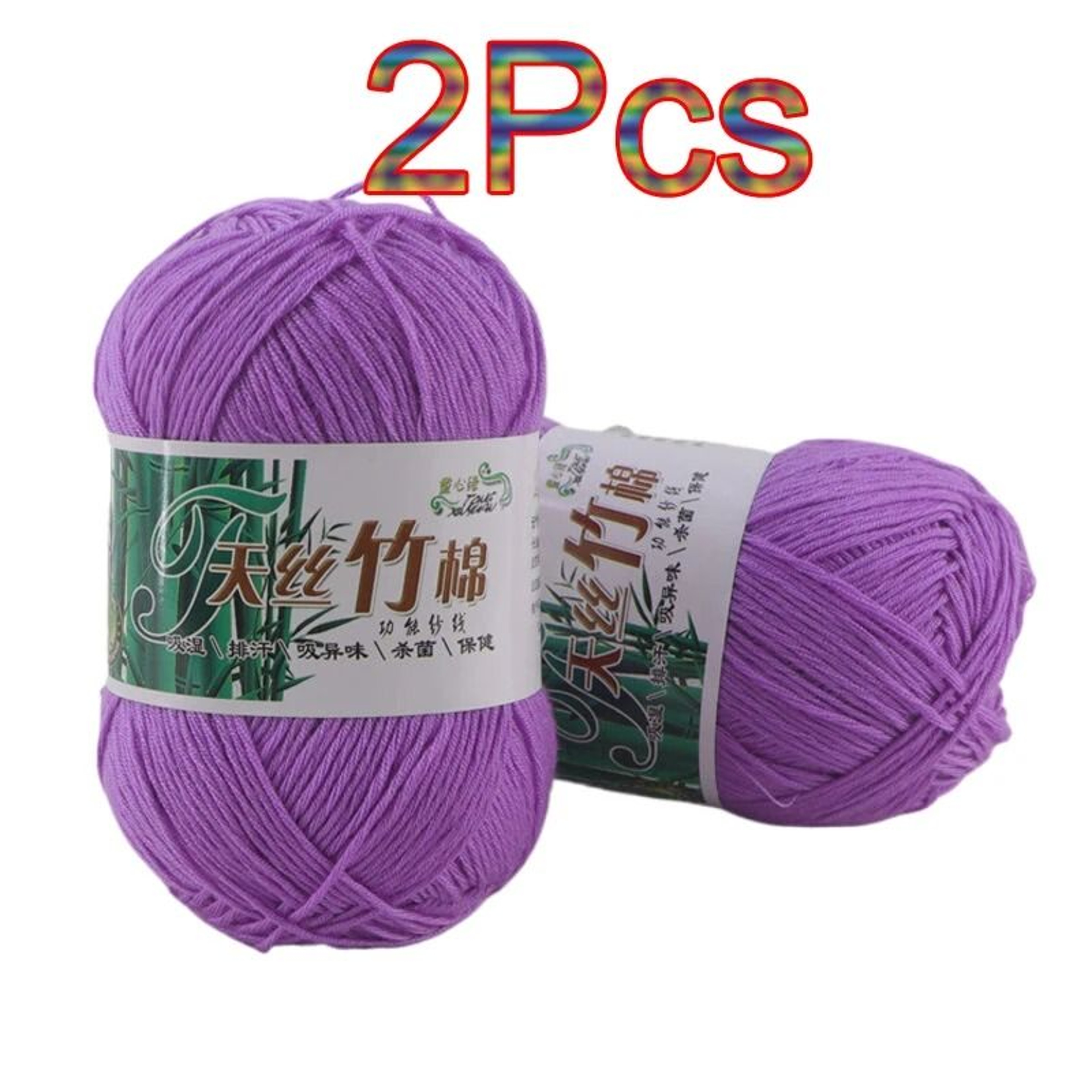 2 Pack Soft Bamboo Yarn For Baby Knitting And Crochet Lightweight Summer Yarn 27