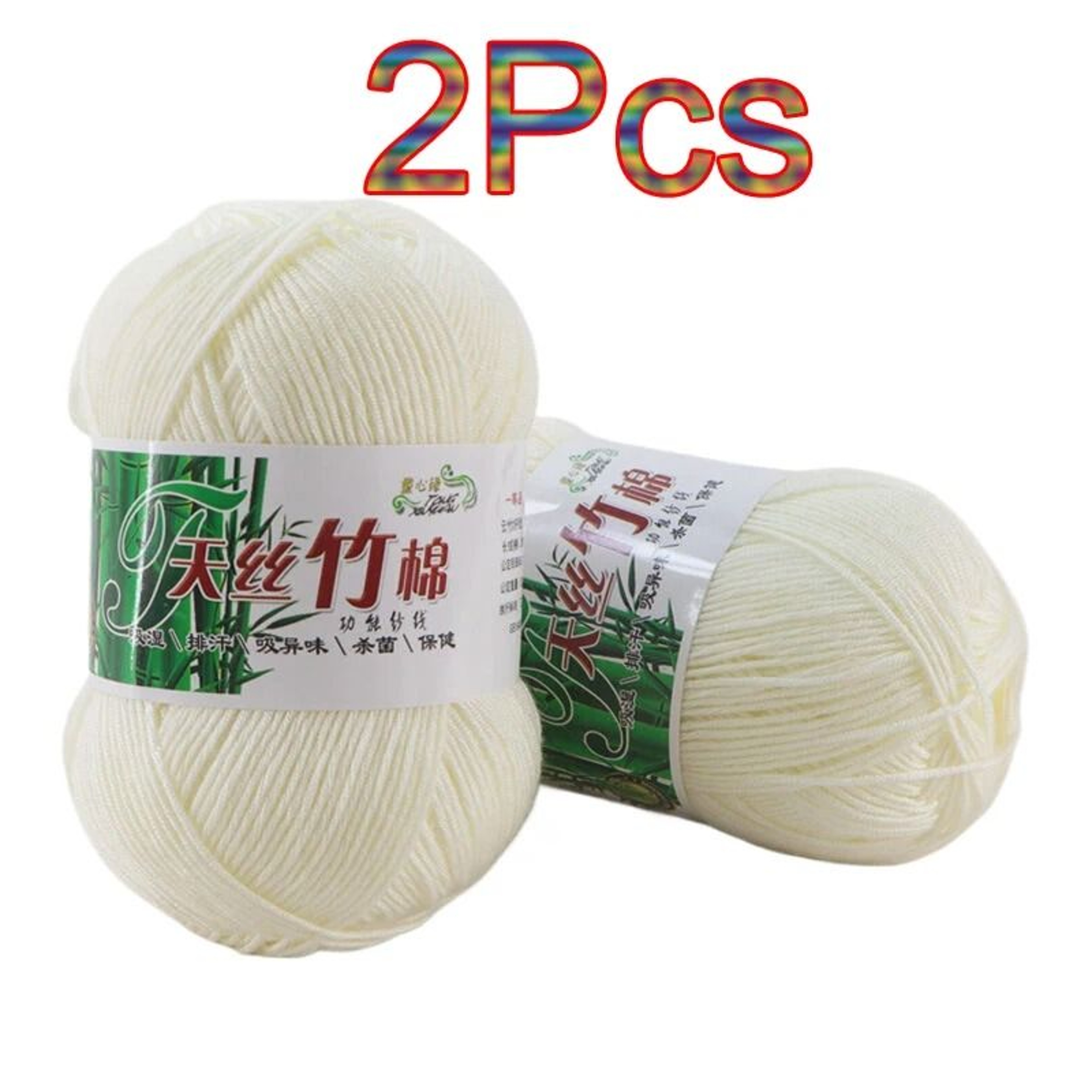 2 Pack Soft Bamboo Yarn For Baby Knitting And Crochet Lightweight Summer Yarn 28