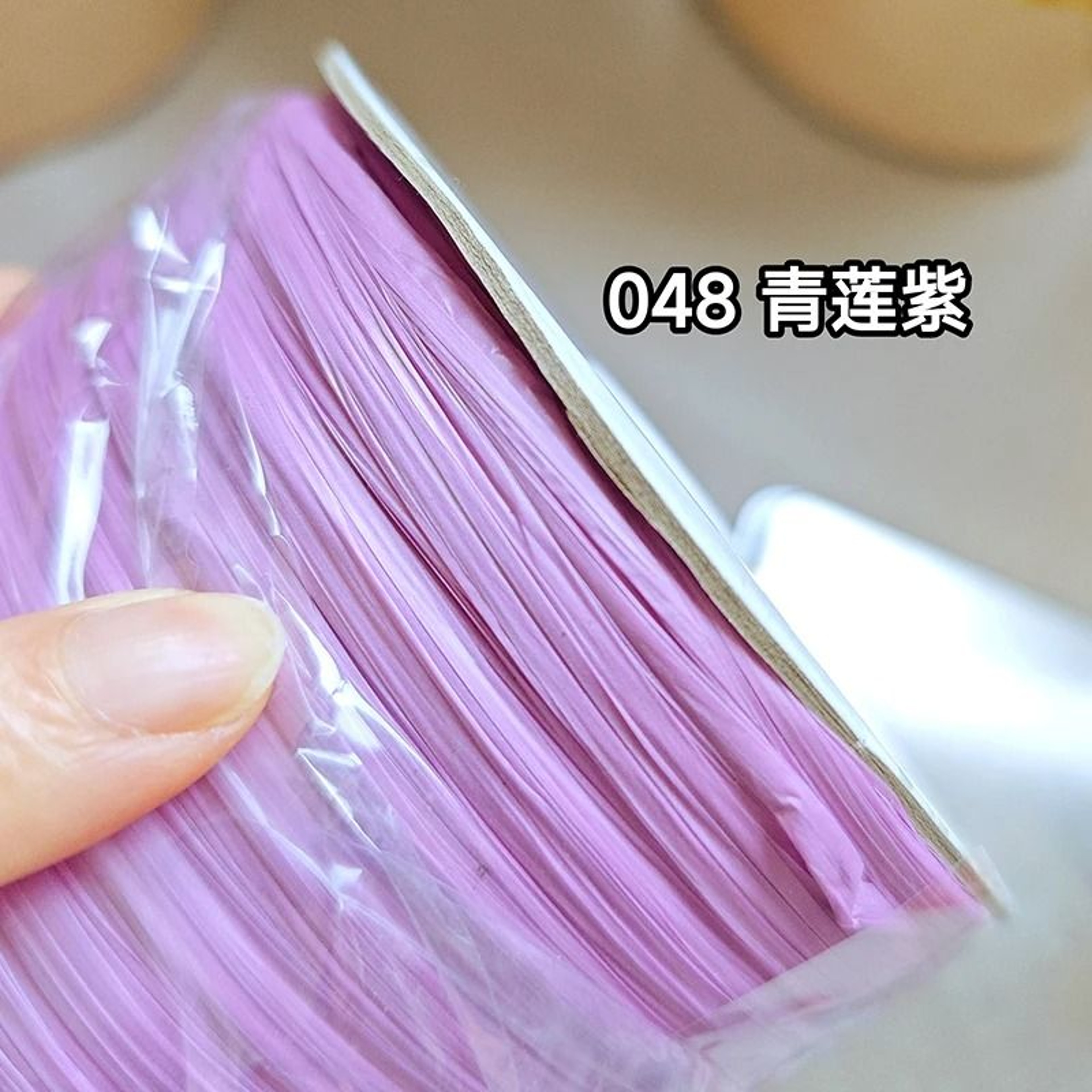 2187 Ft Raffia Straw Yarn For Crochet Summer Hats Bags And Basket Weaving 3