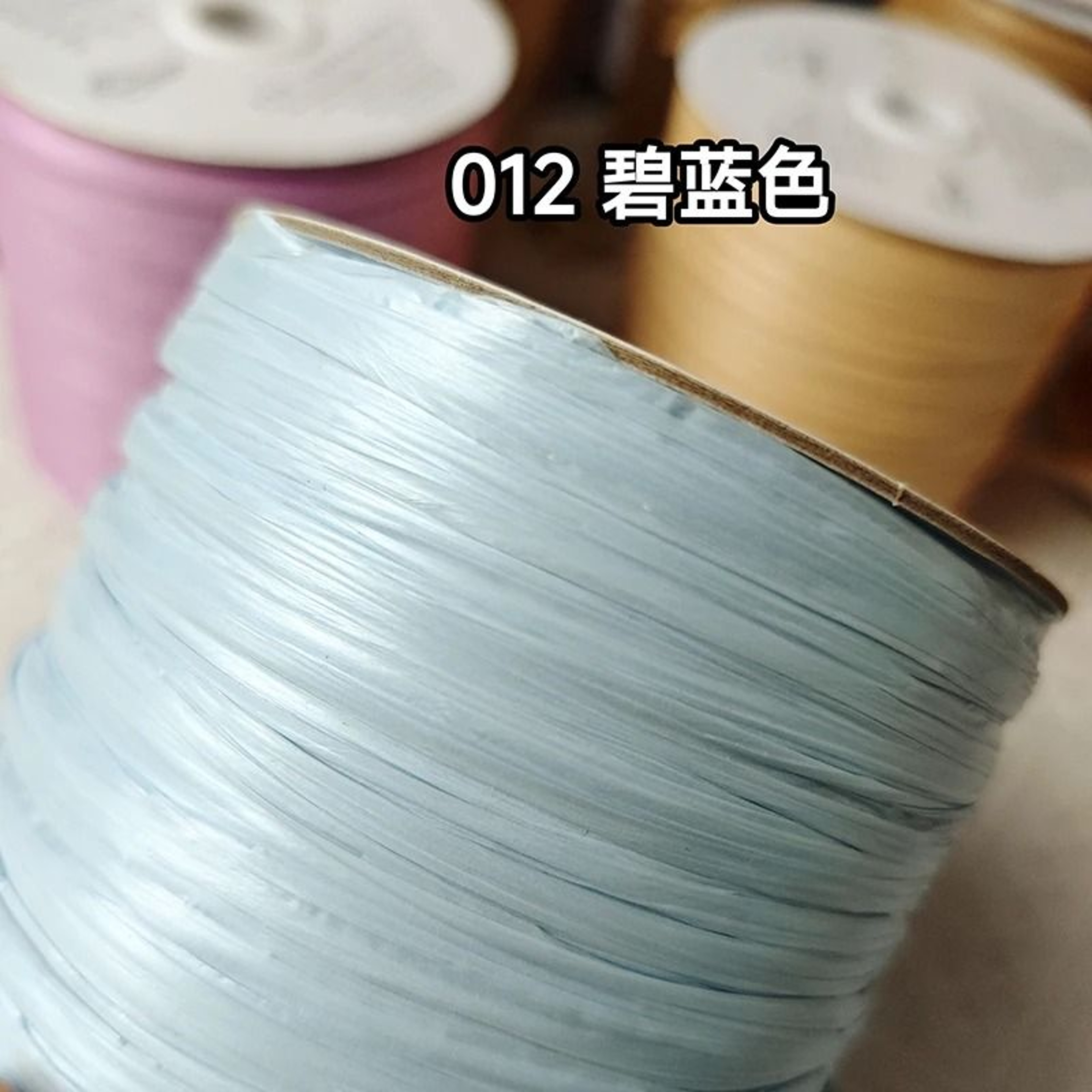 2187 Ft Raffia Straw Yarn For Crochet Summer Hats Bags And Basket Weaving 13
