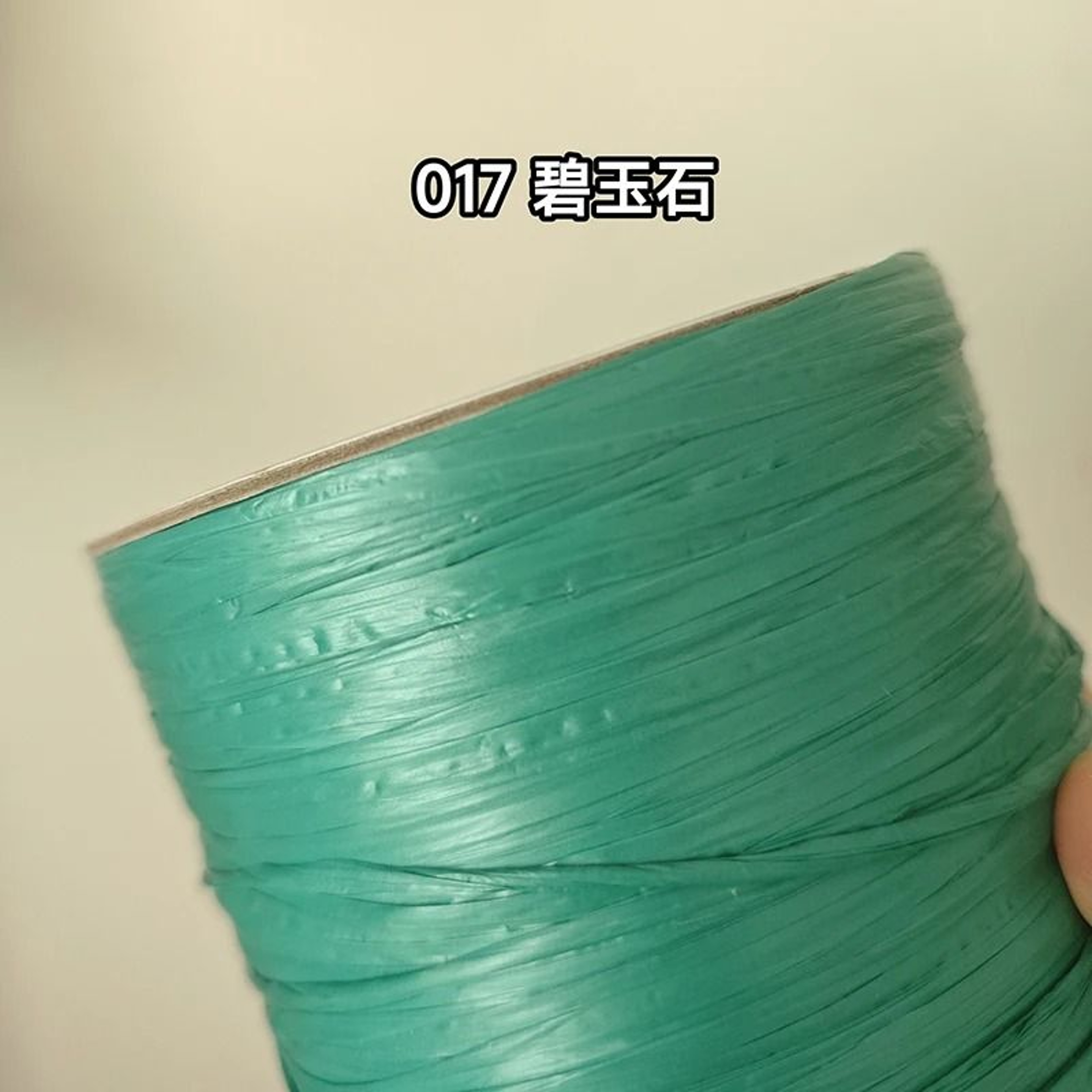 2187 Ft Raffia Straw Yarn For Crochet Summer Hats Bags And Basket Weaving 16