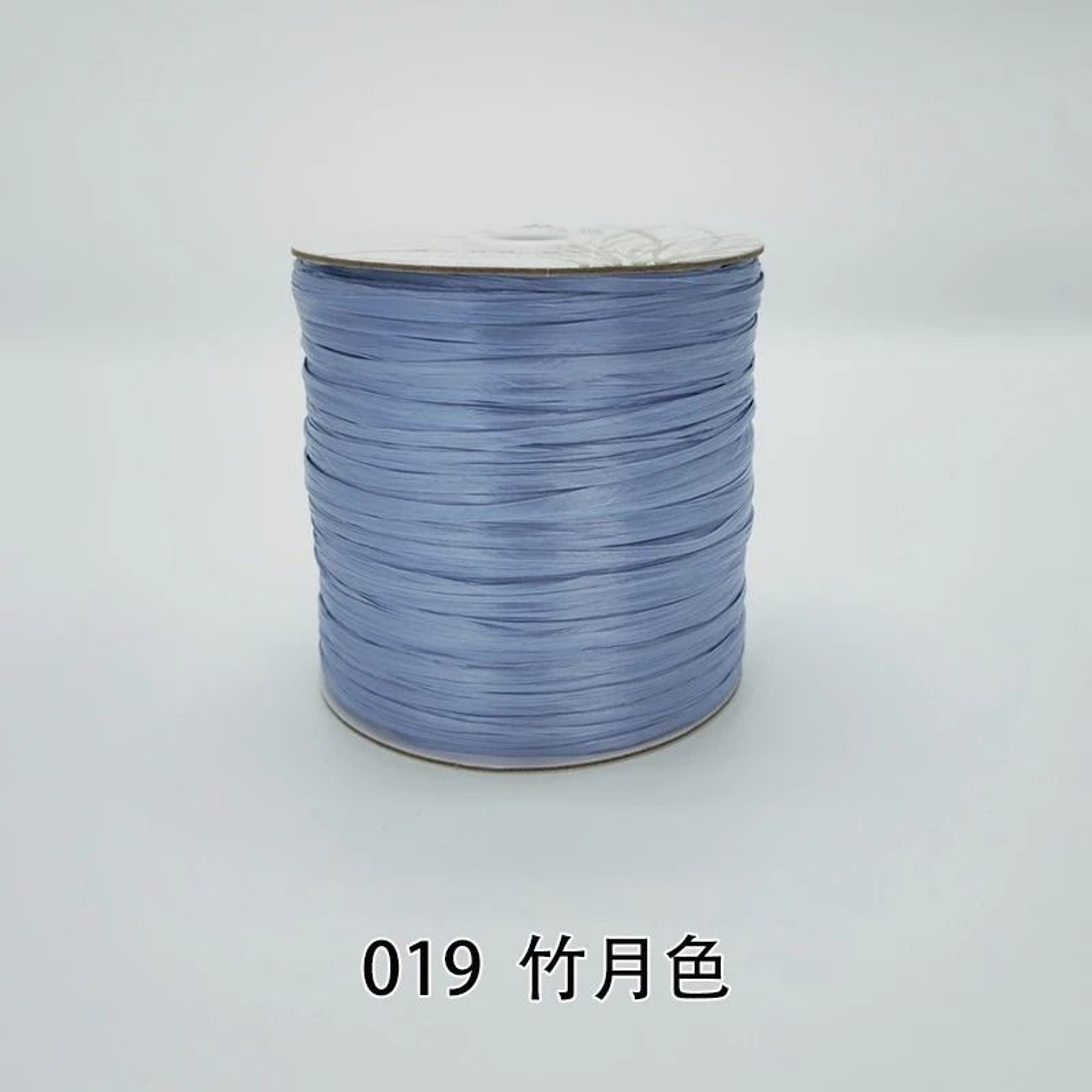 2187 Ft Raffia Straw Yarn For Crochet Summer Hats Bags And Basket Weaving 18