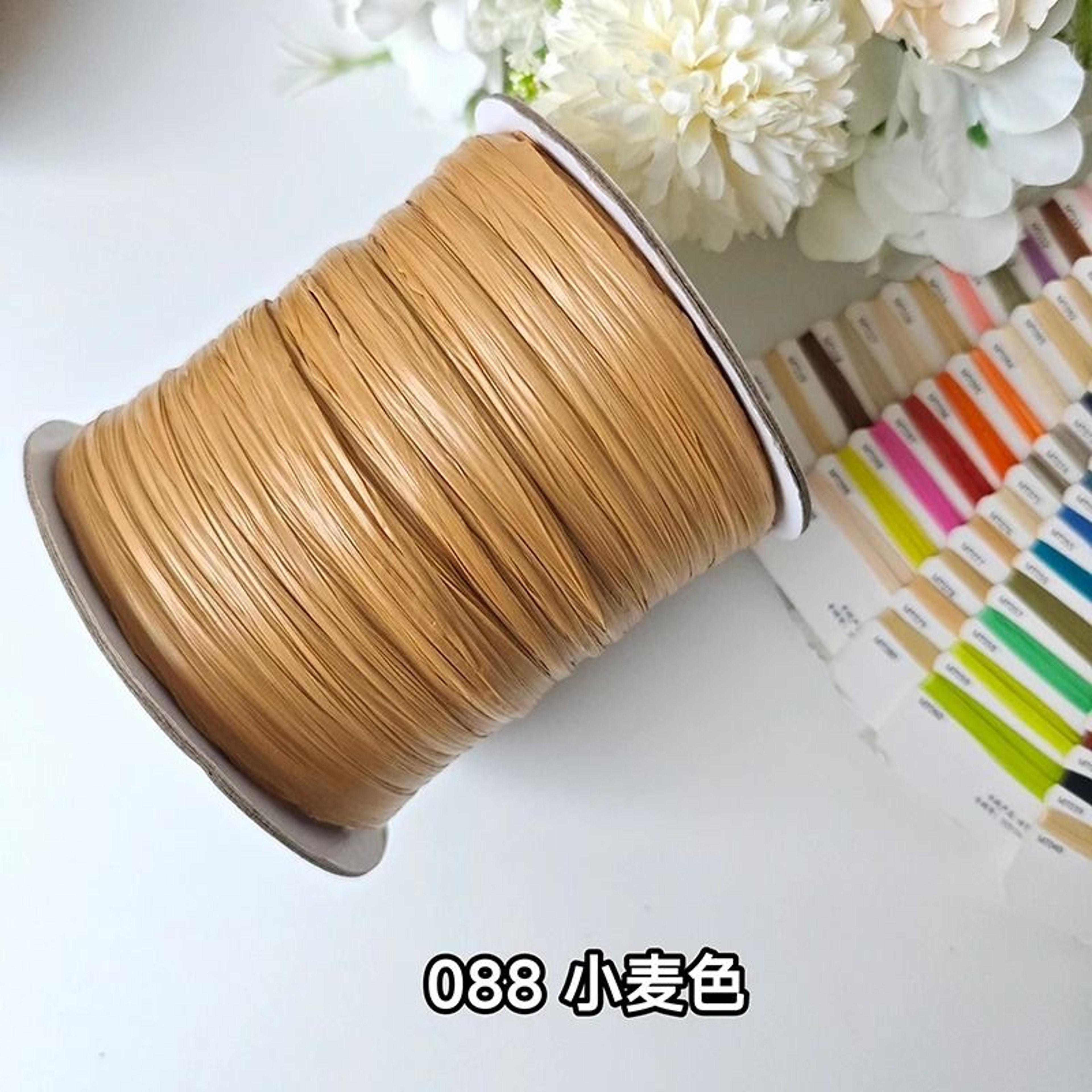 2187 Ft Raffia Straw Yarn For Crochet Summer Hats Bags And Basket Weaving 28