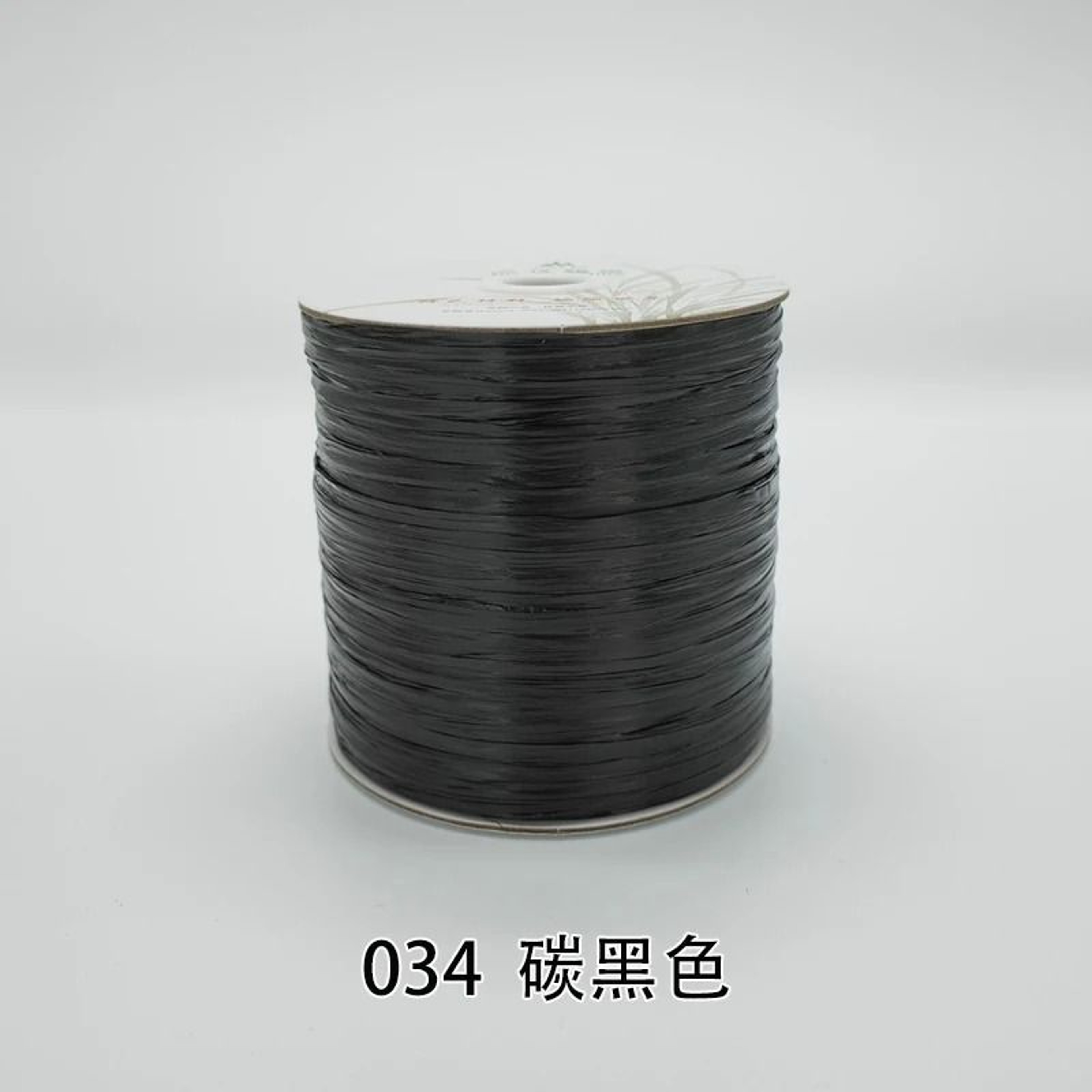 2187 Ft Raffia Straw Yarn For Crochet Summer Hats Bags And Basket Weaving 23