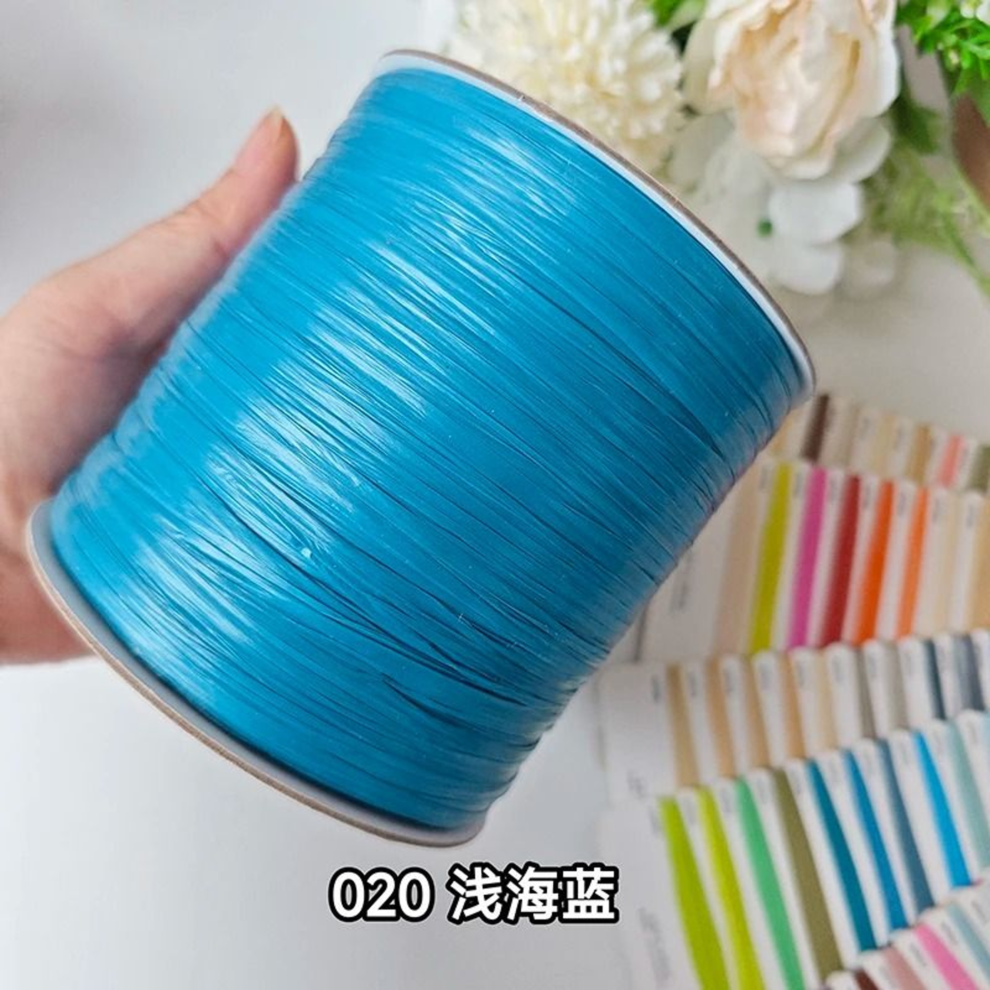 2187 Ft Raffia Straw Yarn For Crochet Summer Hats Bags And Basket Weaving 26