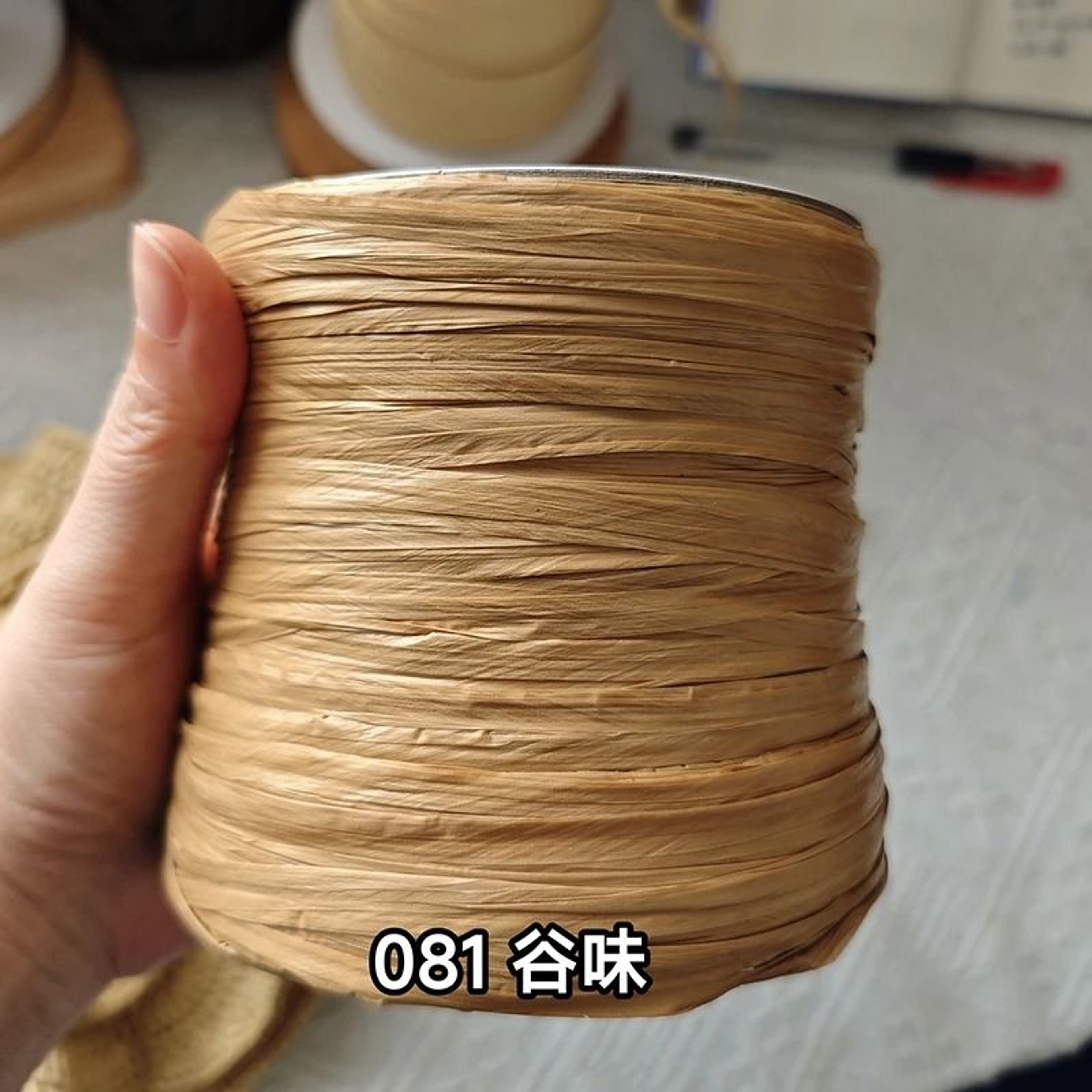 2187 Ft Raffia Straw Yarn For Crochet Summer Hats Bags And Basket Weaving 27
