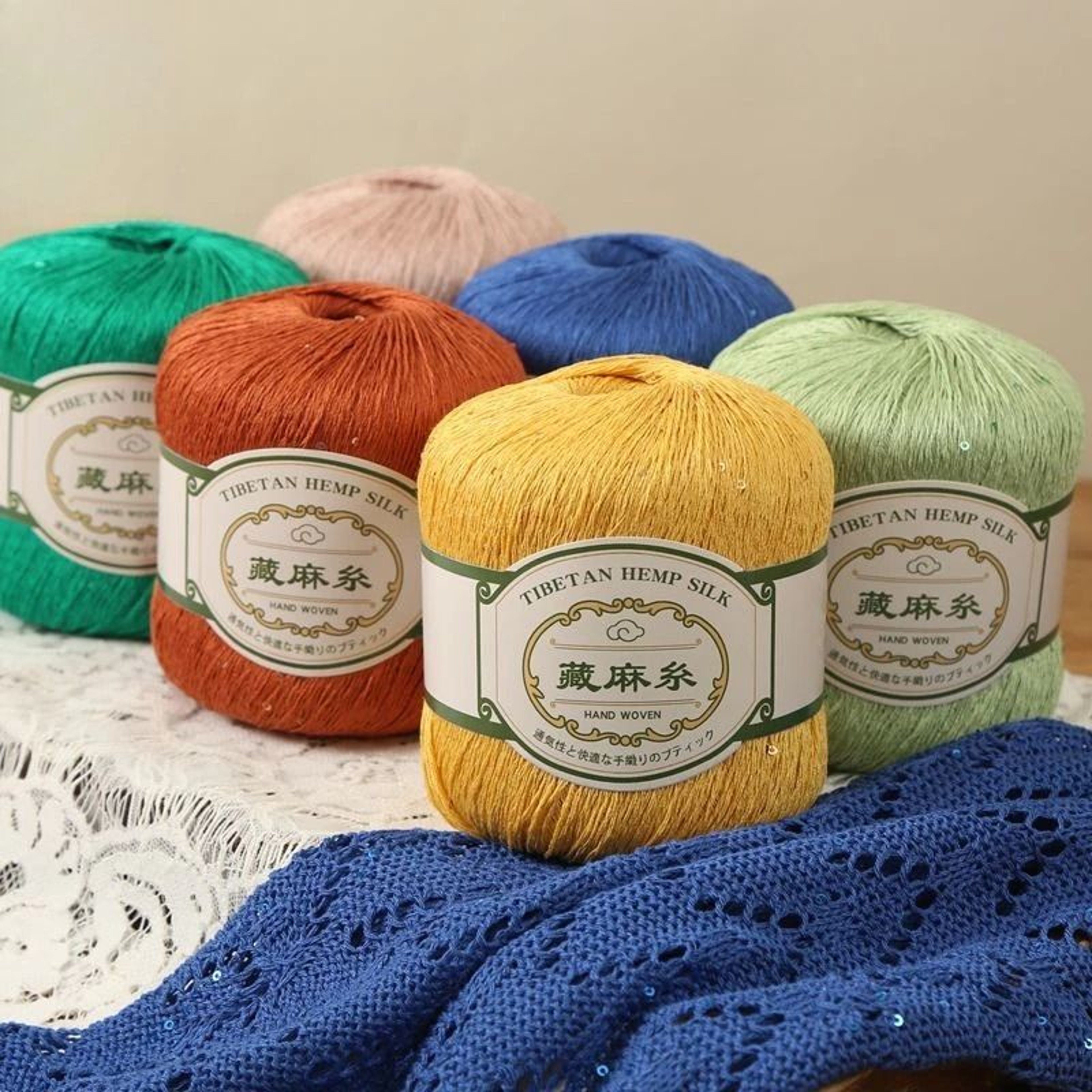 6 Pack Sequin Lace Yarn For Crochet Knitting Shawls And DIY Crafts 2