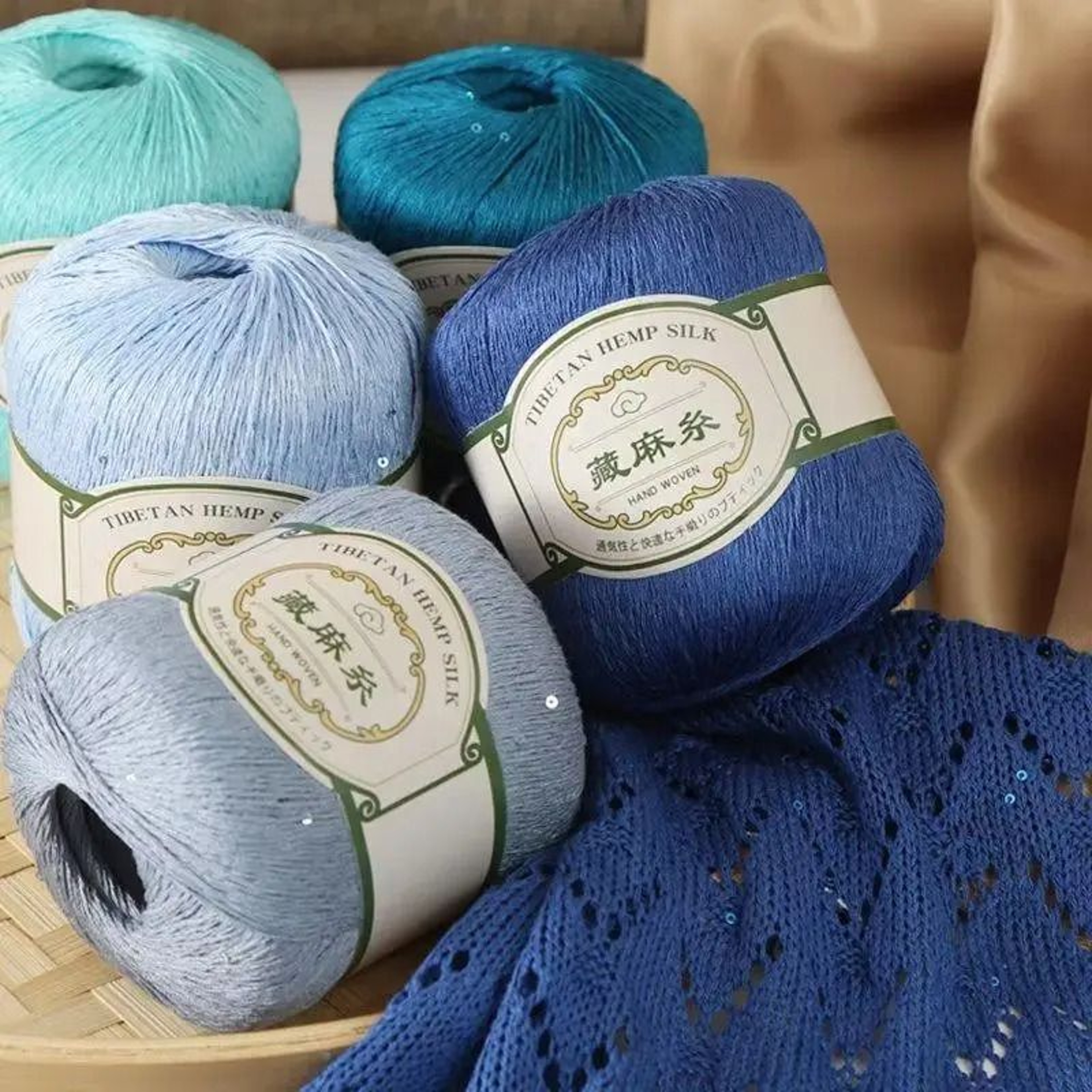 6 Pack Sequin Lace Yarn For Crochet Knitting Shawls And DIY Crafts 4