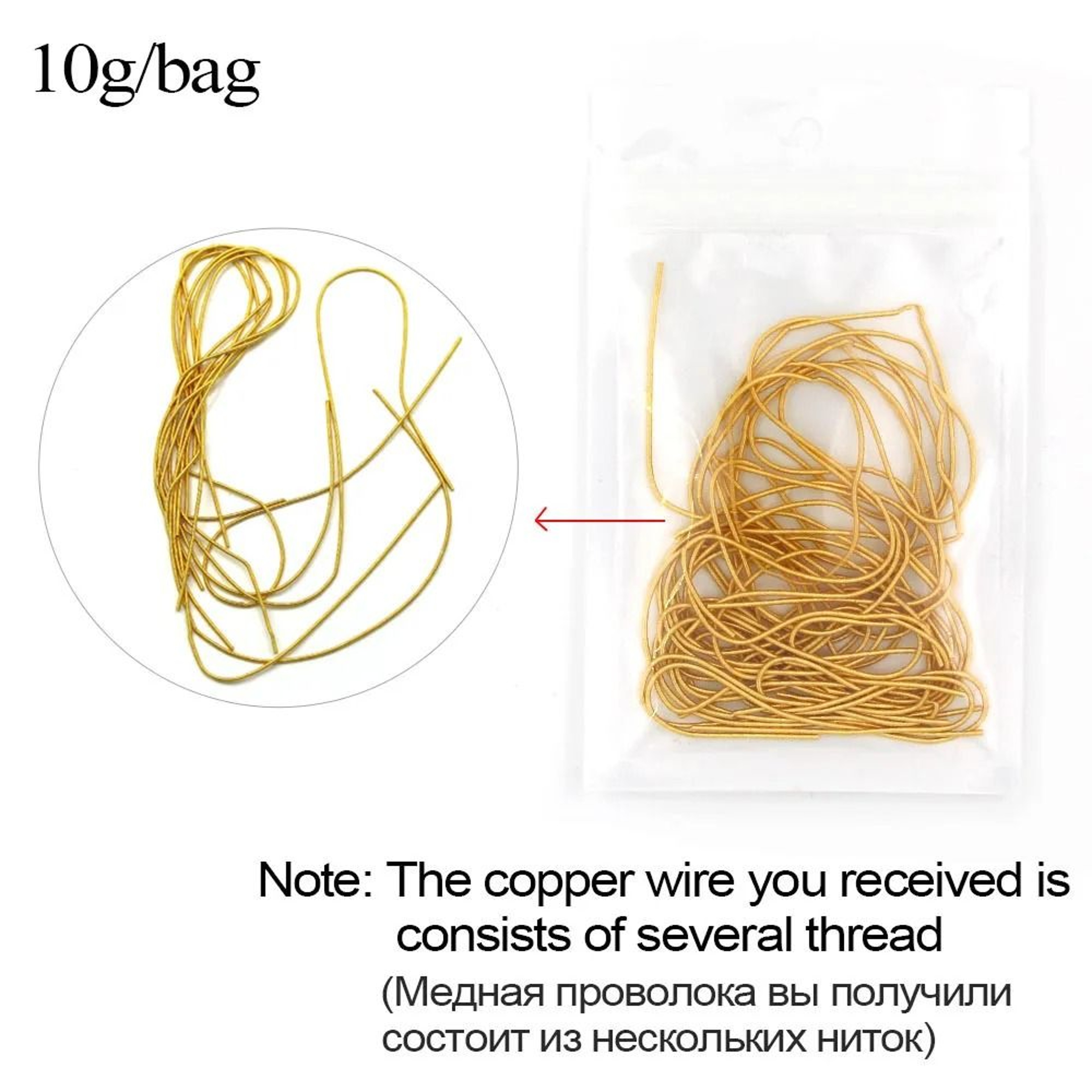 French Bullion Wire For Goldwork Embroidery Jewelry And Brooch Making 5