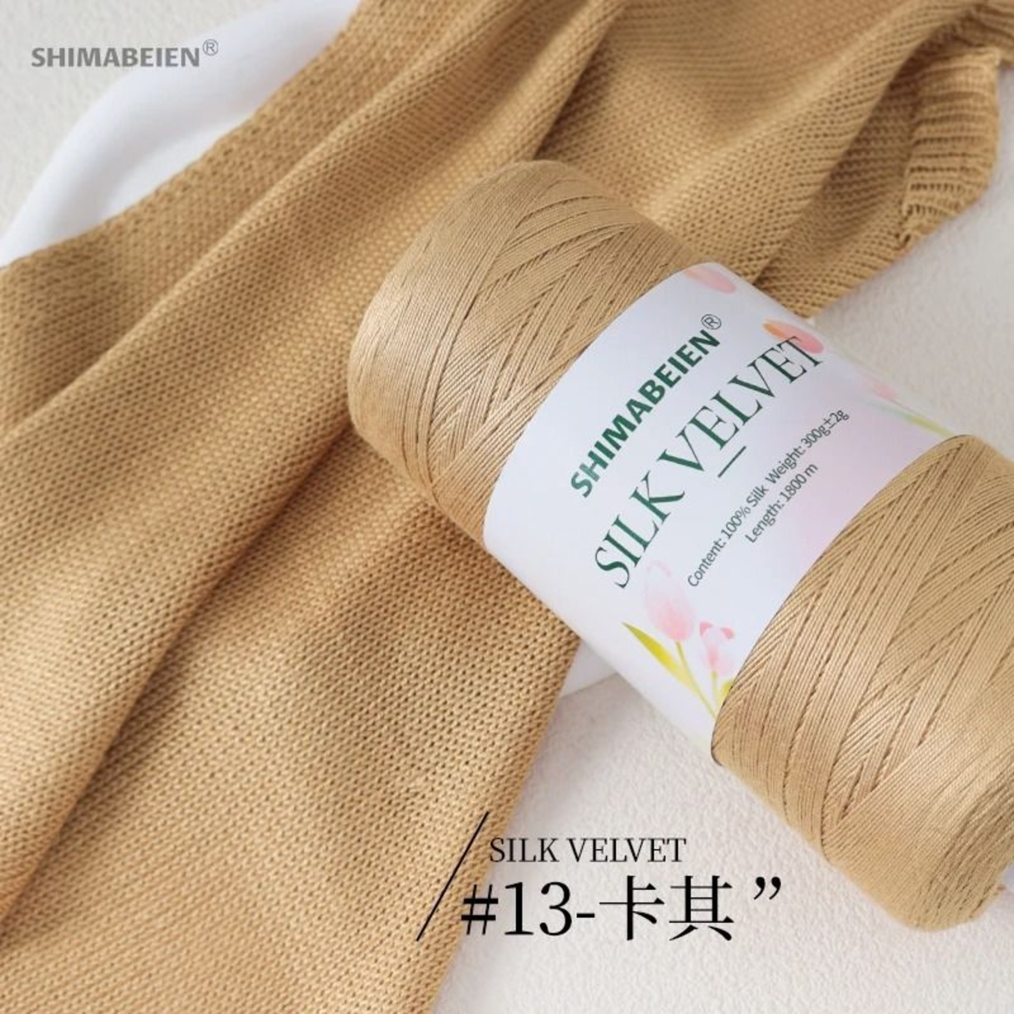 106 Oz Lace Crochet Yarn For Summer Bags Hats And Lightweight Knitting 15