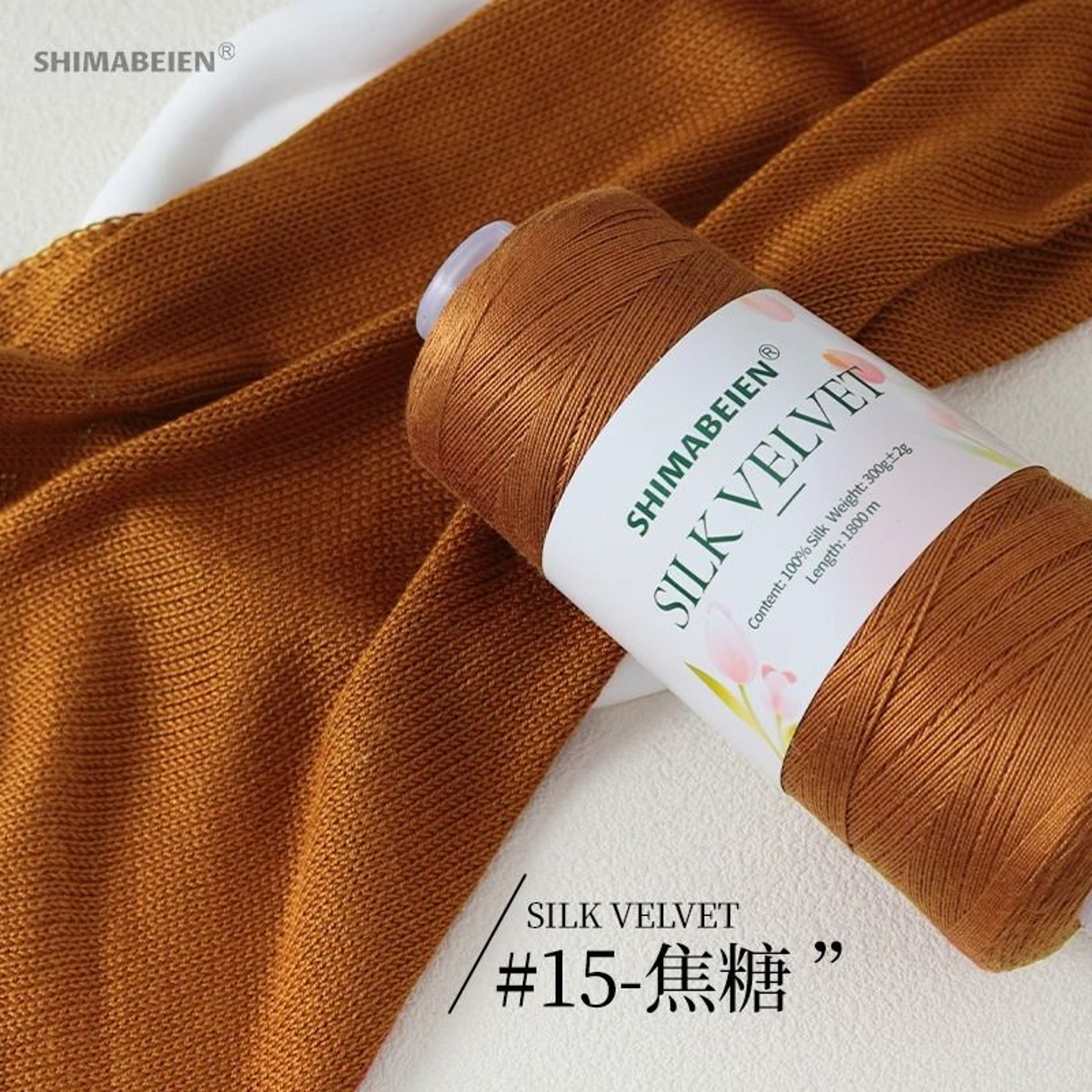 106 Oz Lace Crochet Yarn For Summer Bags Hats And Lightweight Knitting 25