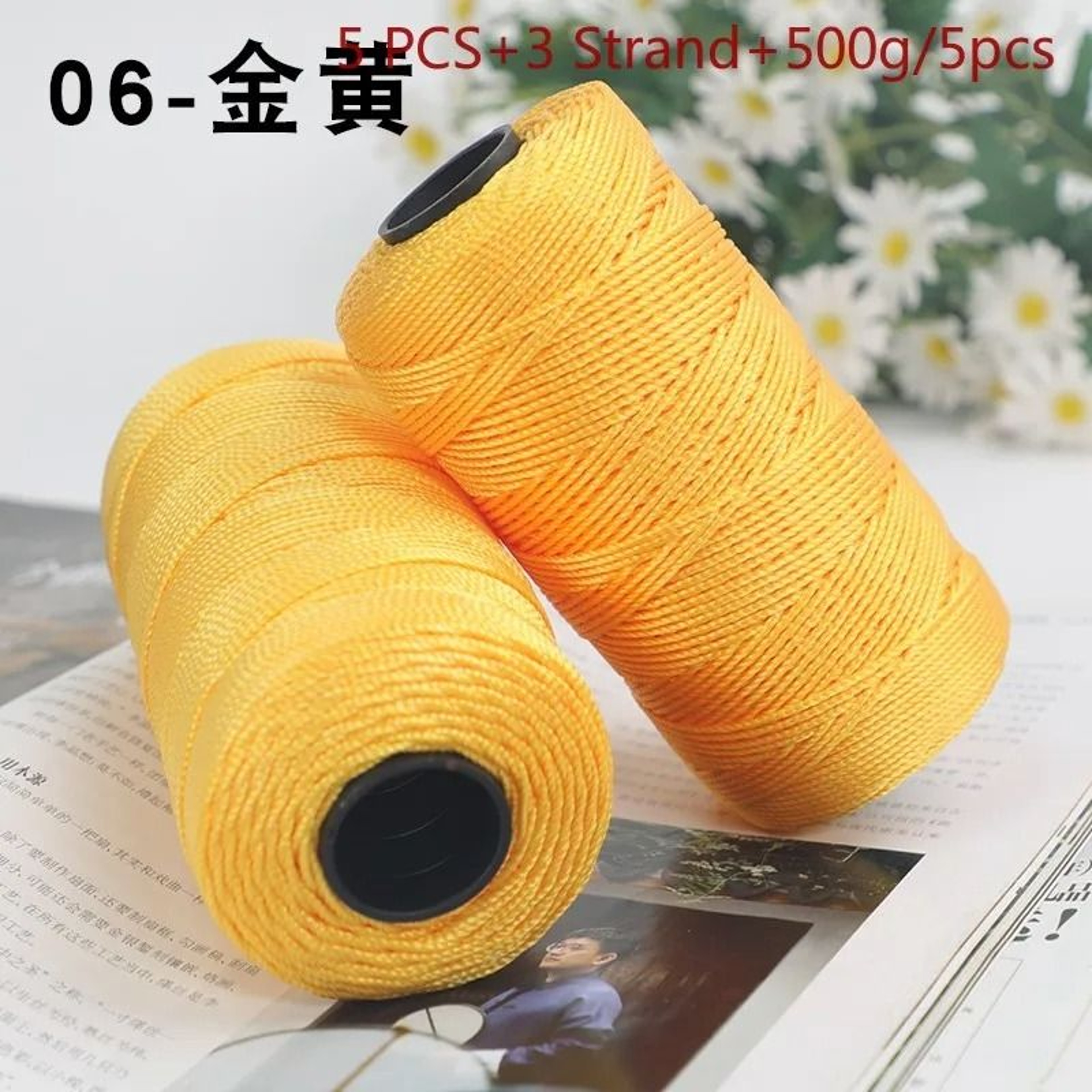 Colorful Ice Silk Crochet Yarn Set 5 Pack 500g Thin 15mm Yarn For DIY Bags Hats  Summer Crafts 14