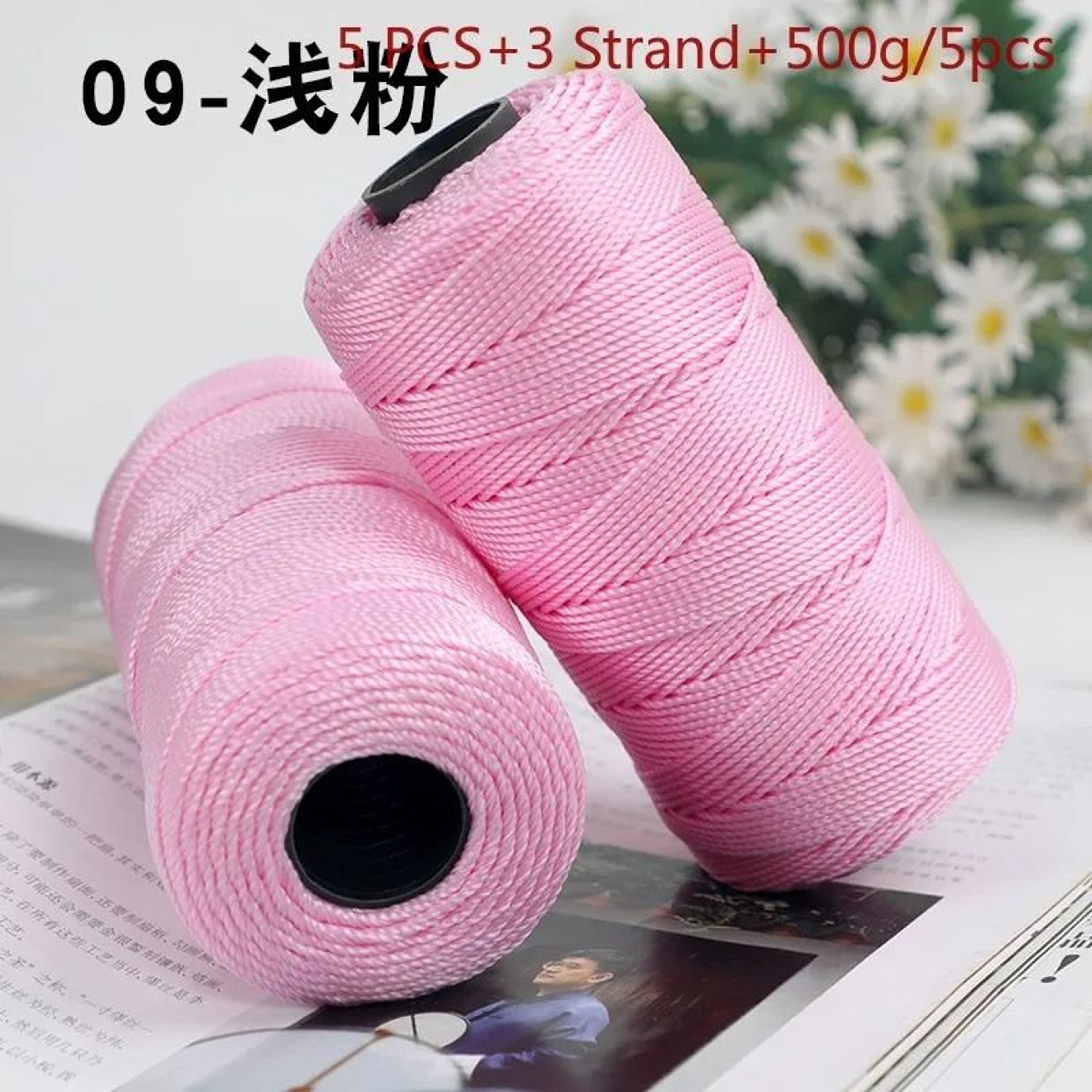 Colorful Ice Silk Crochet Yarn Set 5 Pack 500g Thin 15mm Yarn For DIY Bags Hats  Summer Crafts 17