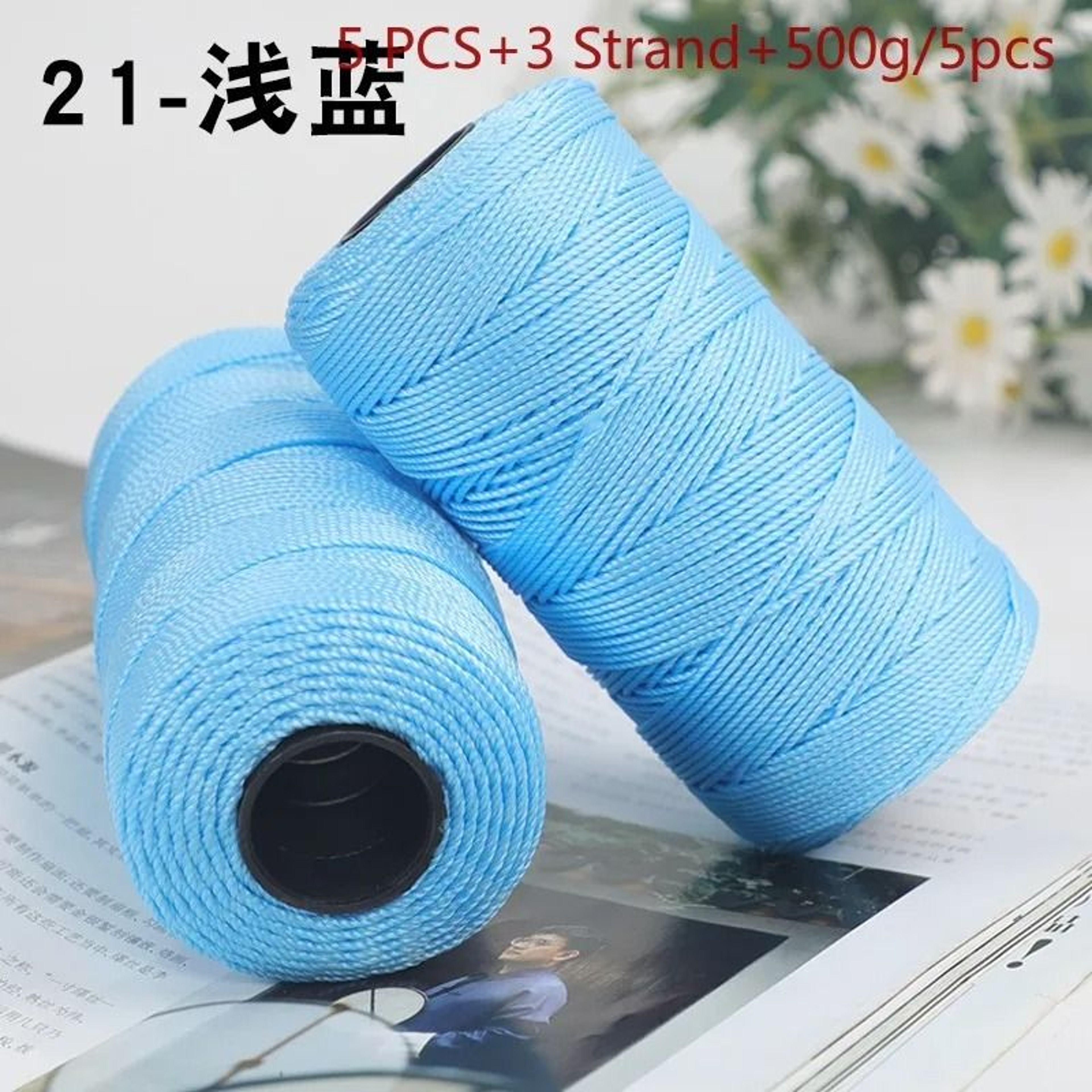 Colorful Ice Silk Crochet Yarn Set 5 Pack 500g Thin 15mm Yarn For DIY Bags Hats  Summer Crafts 28