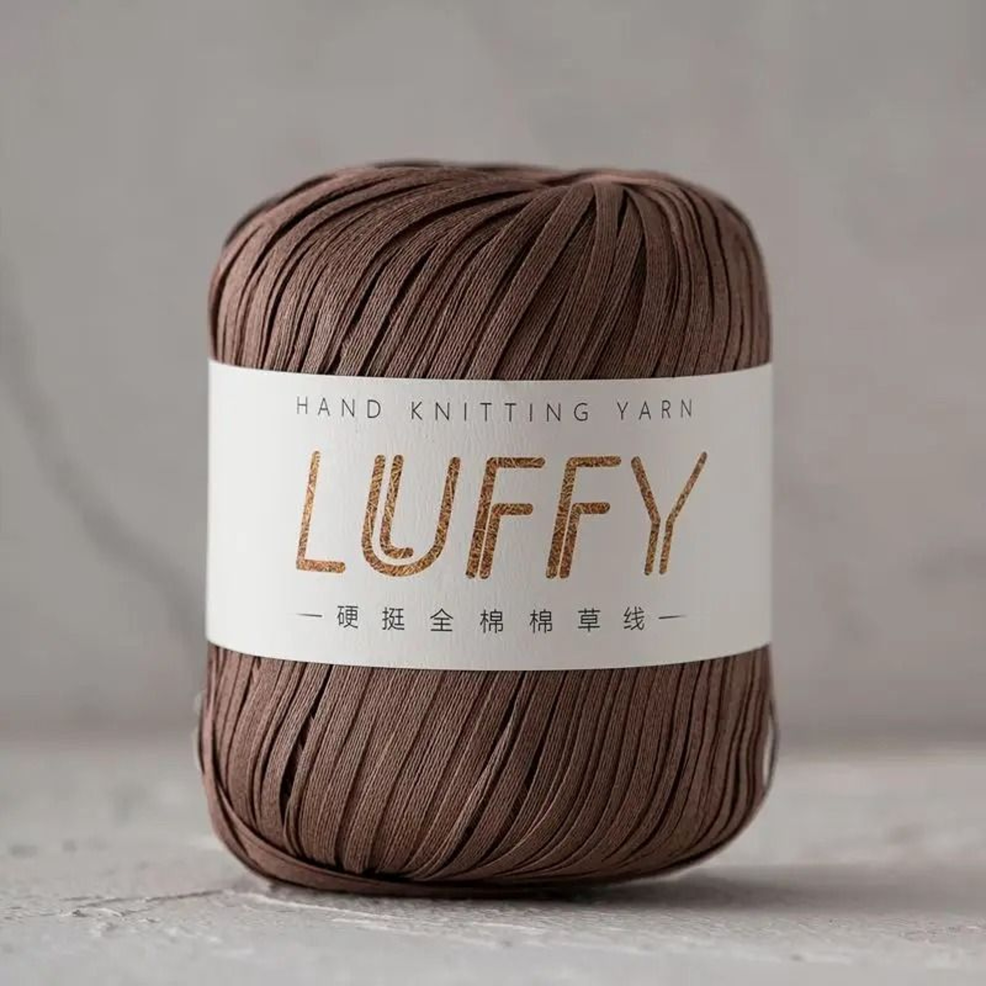 Soft Cotton Grass Raffia Yarn 50g For Crochet Summer Hats Bags Sandals  DIY Crafts 11