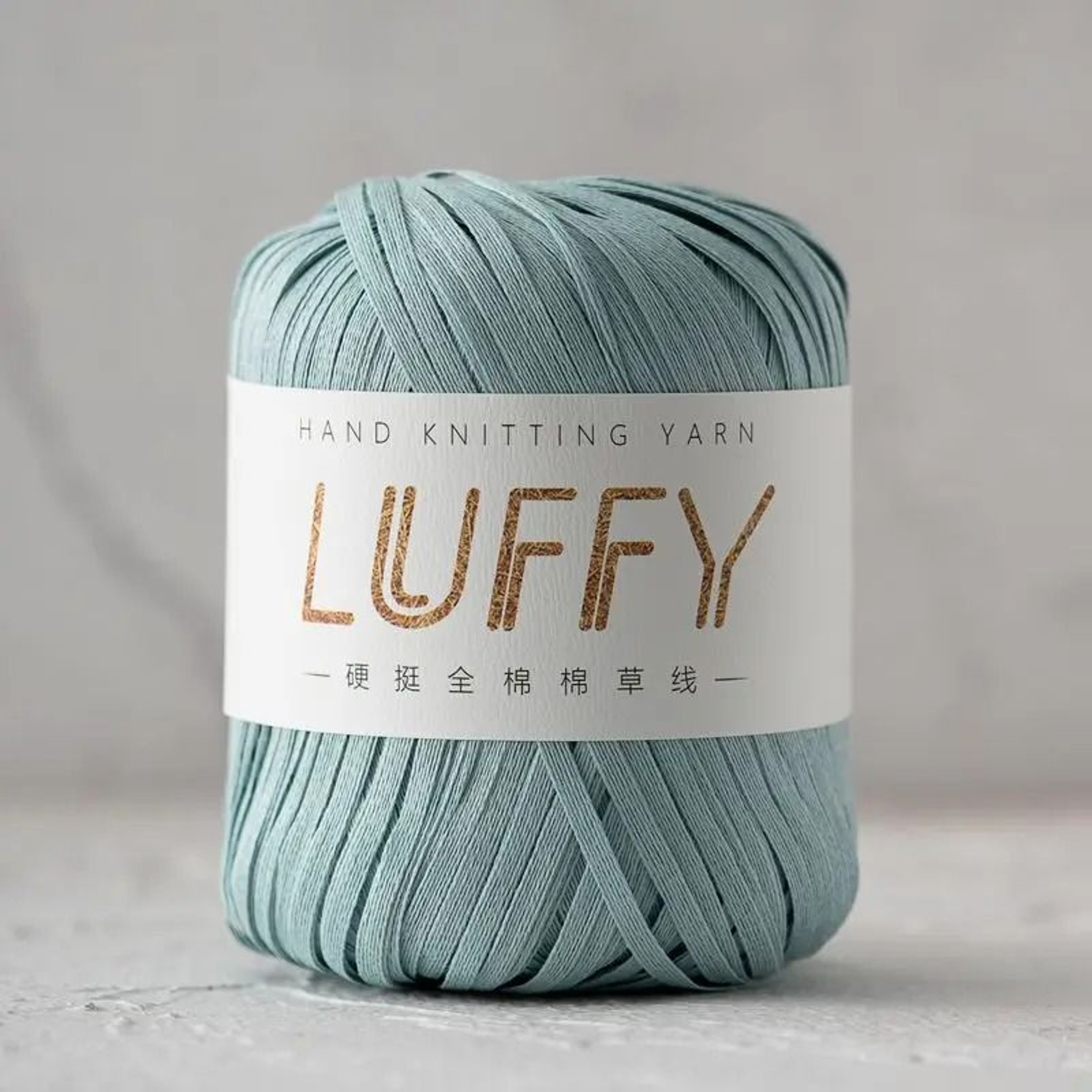 Soft Cotton Grass Raffia Yarn 50g For Crochet Summer Hats Bags Sandals  DIY Crafts 18