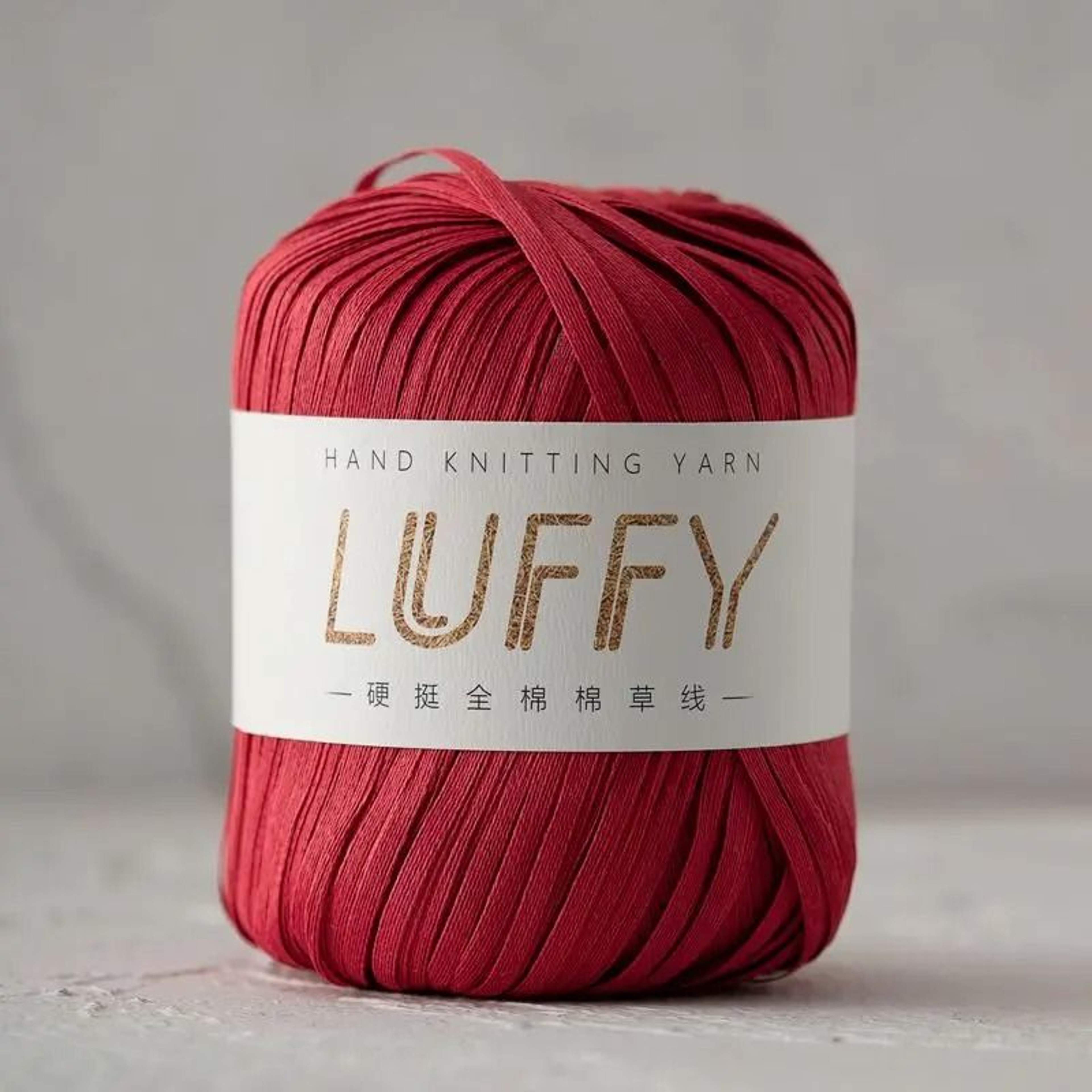 Soft Cotton Grass Raffia Yarn 50g For Crochet Summer Hats Bags Sandals  DIY Crafts 28