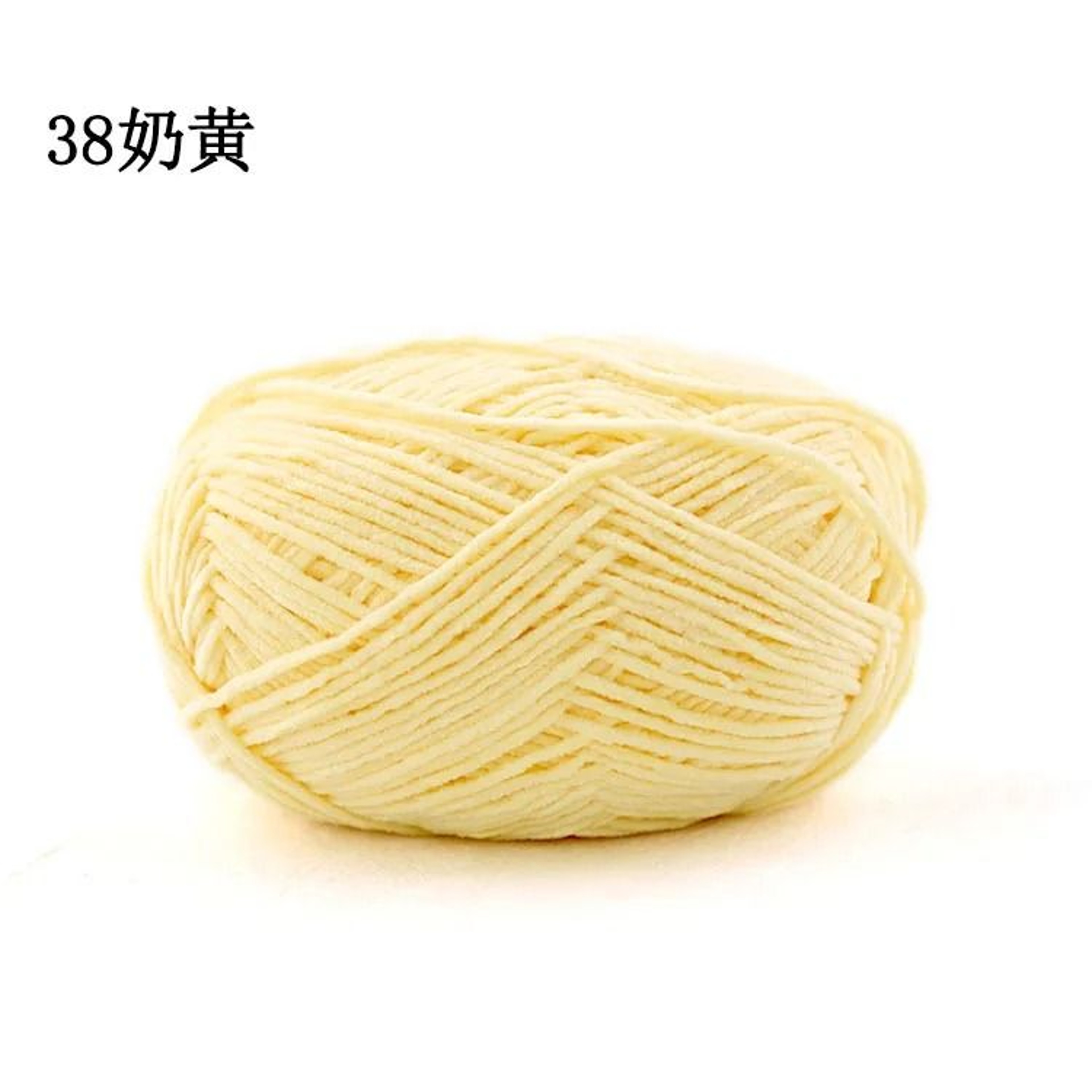 Soft Matte Chenille Yarn 50g 3mm Crochet  Knitting Yarn For Hats Scarves Dolls And DIY Crafts 14