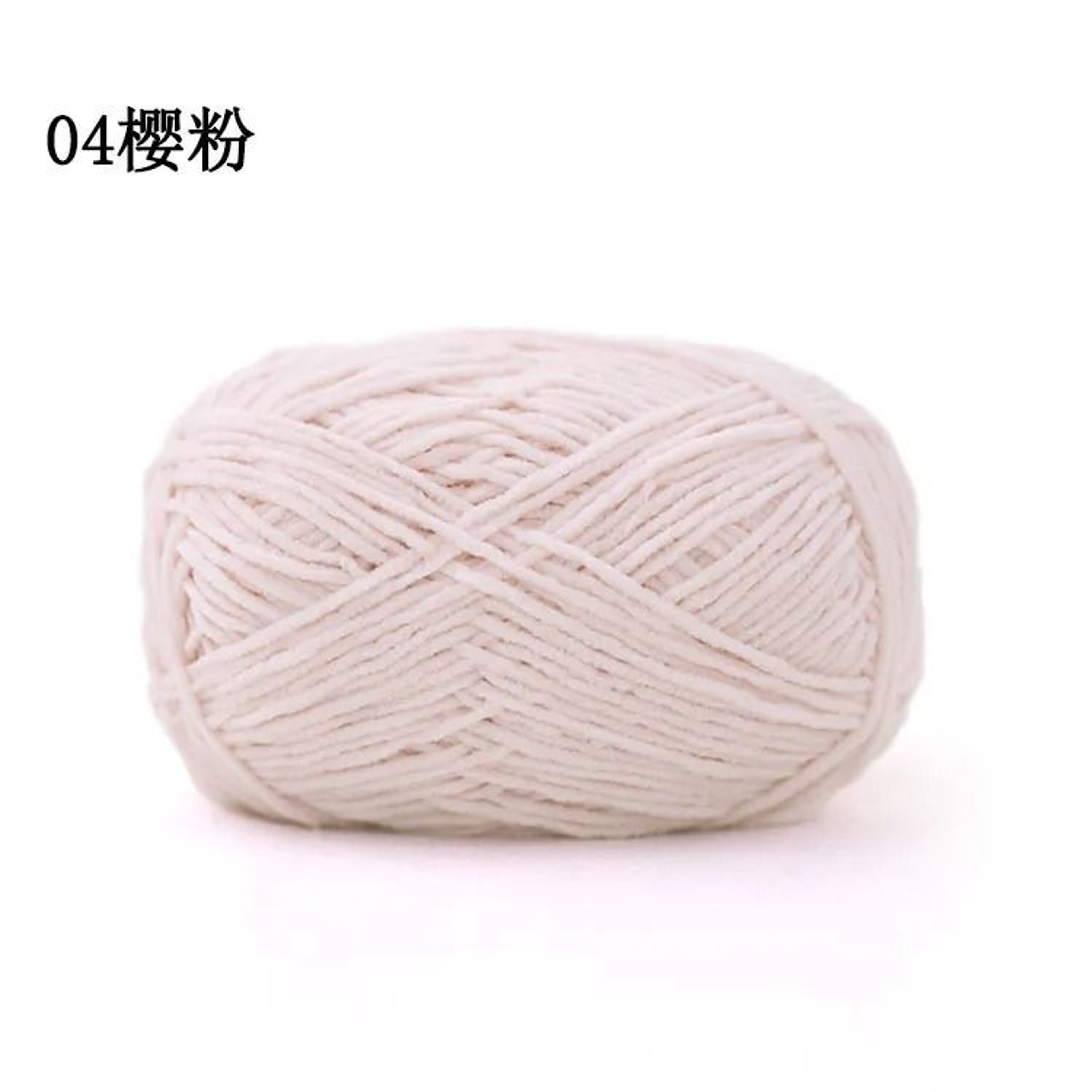 Soft Matte Chenille Yarn 50g 3mm Crochet  Knitting Yarn For Hats Scarves Dolls And DIY Crafts 19