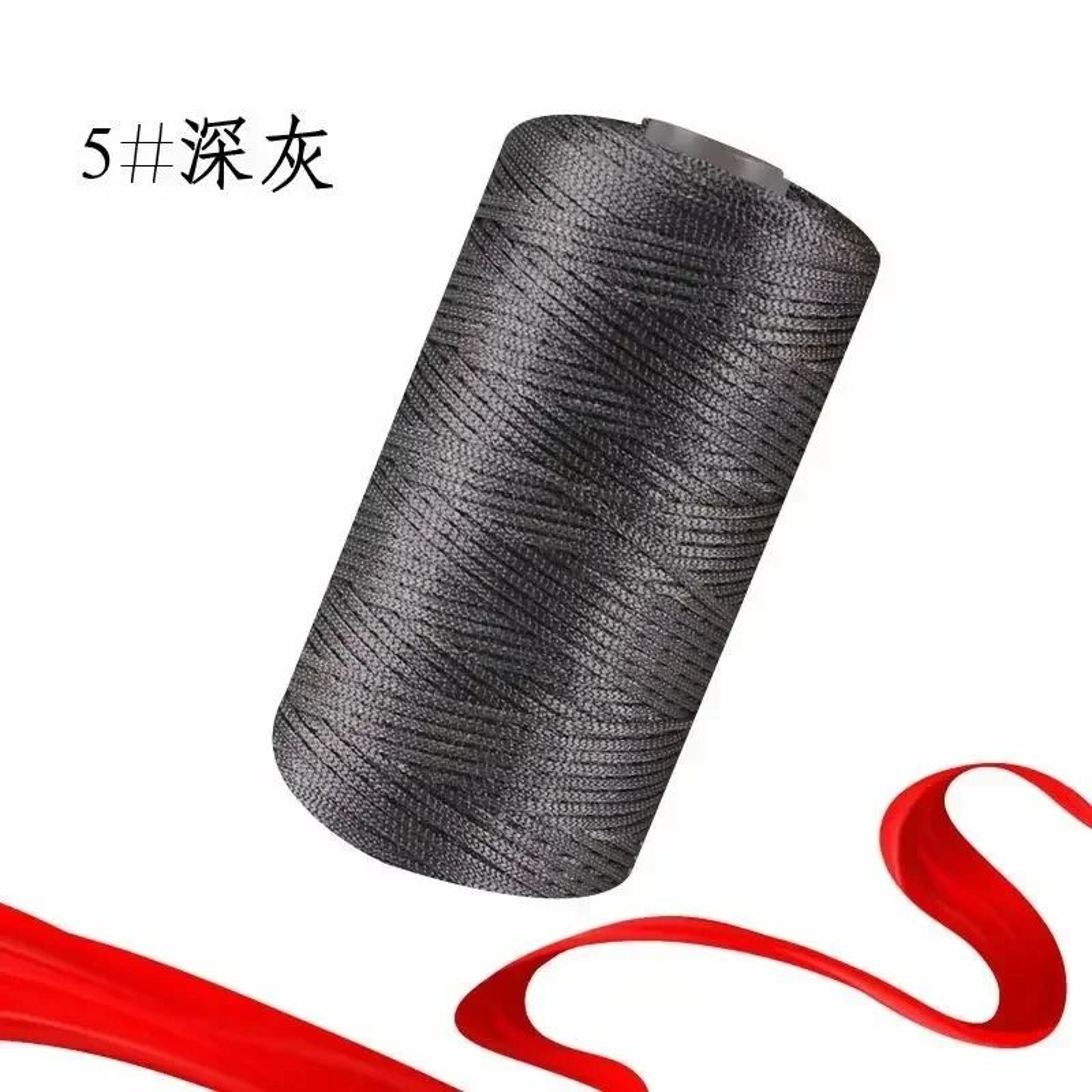 Summer Ice Cotton Crochet Yarn 100g 15mm Nylon Cord For Hand Knitting Bags Hats Shoes  DIY Crafts 10