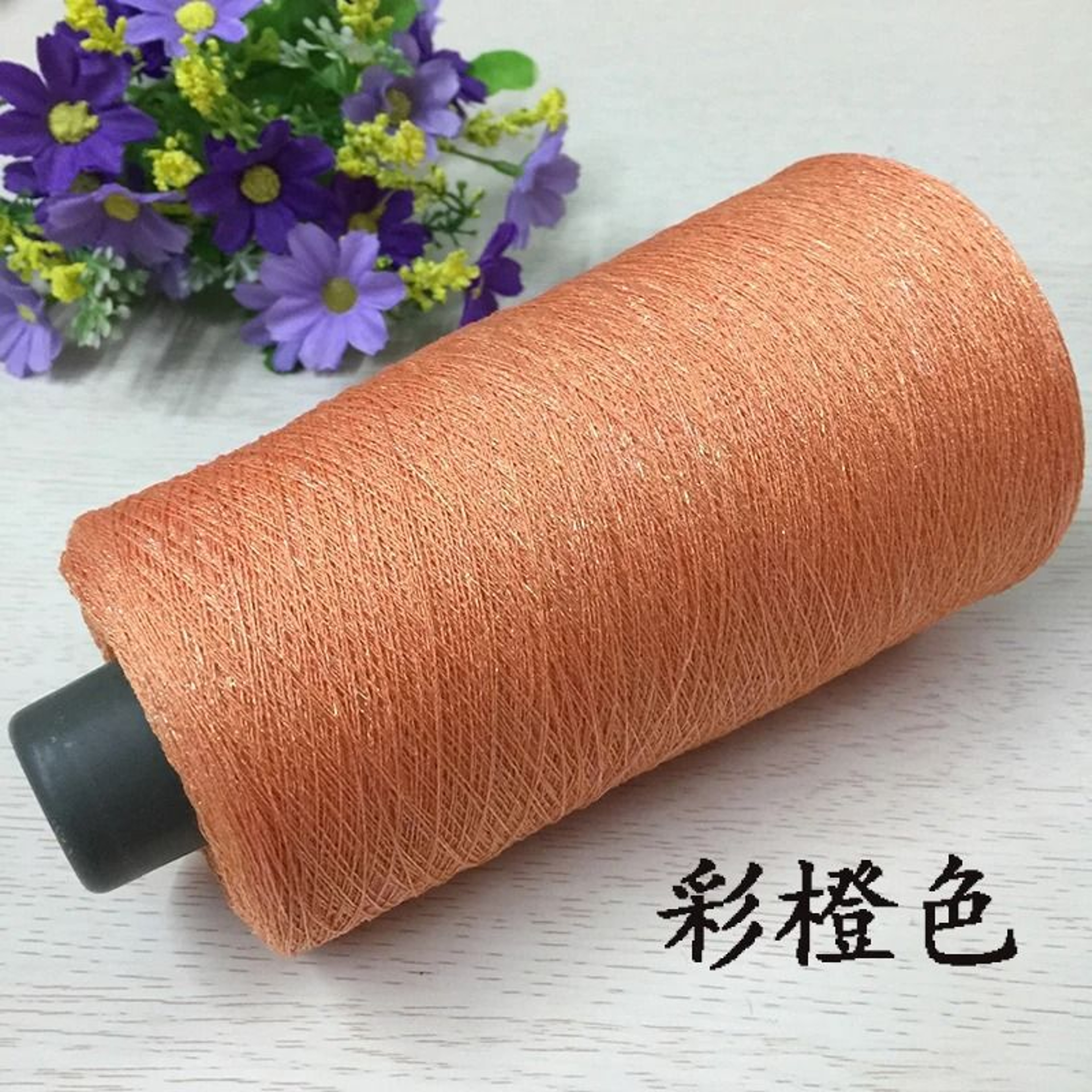 Rainbow Shimmer Linen Blend Knitting And Crochet Yarn 882 Oz For Summer DIY Projects 6