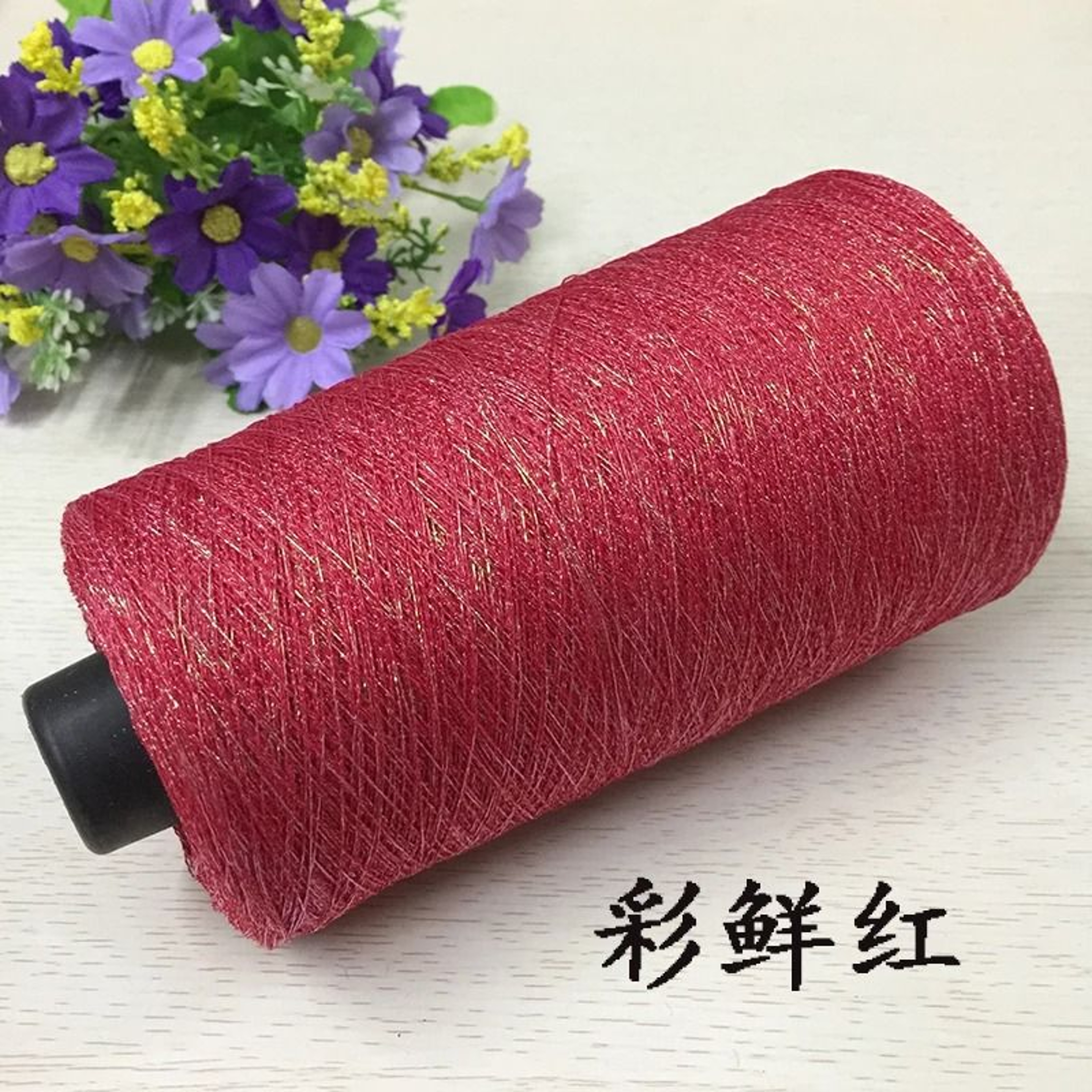 Rainbow Shimmer Linen Blend Knitting And Crochet Yarn 882 Oz For Summer DIY Projects 12