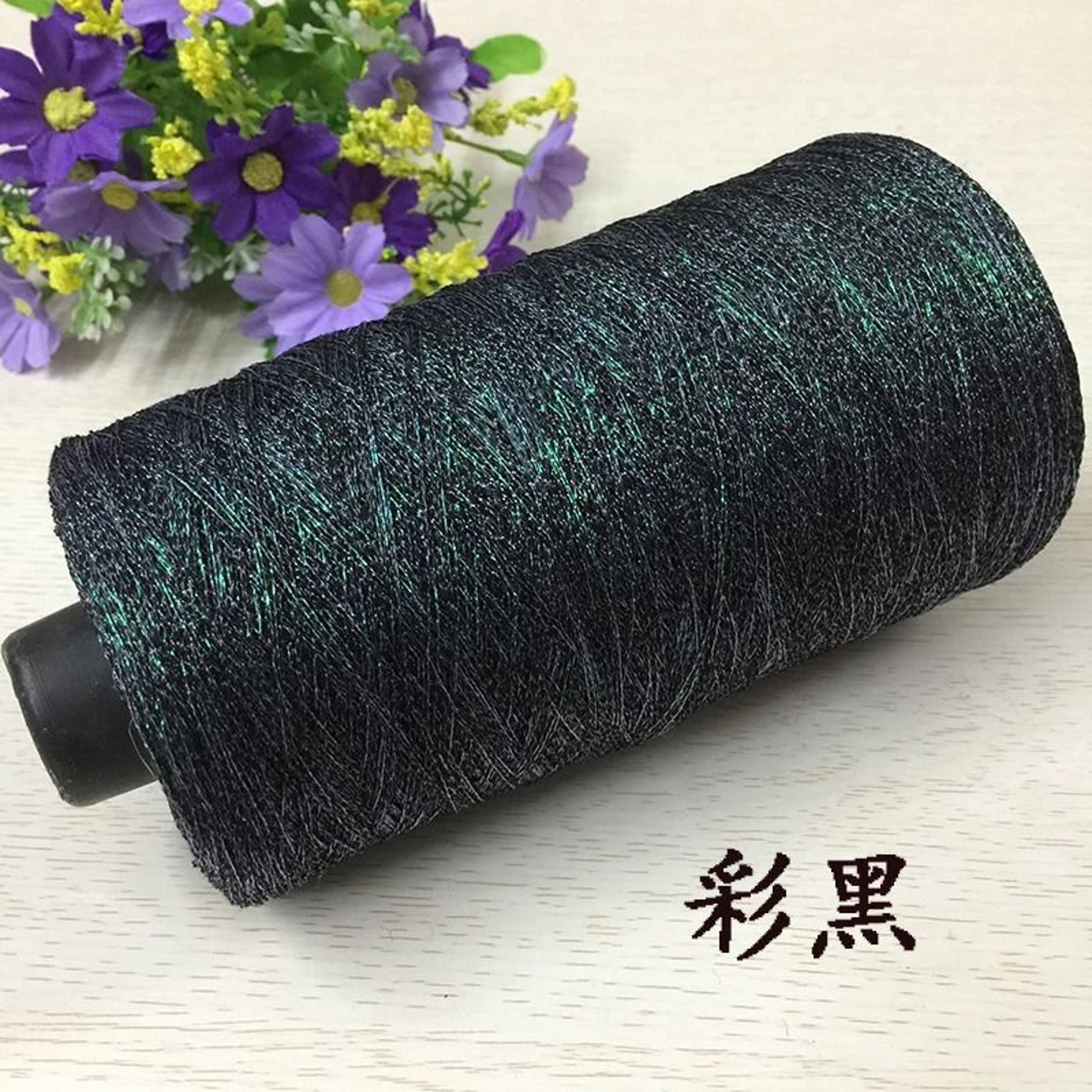 Rainbow Shimmer Linen Blend Knitting And Crochet Yarn 882 Oz For Summer DIY Projects 15