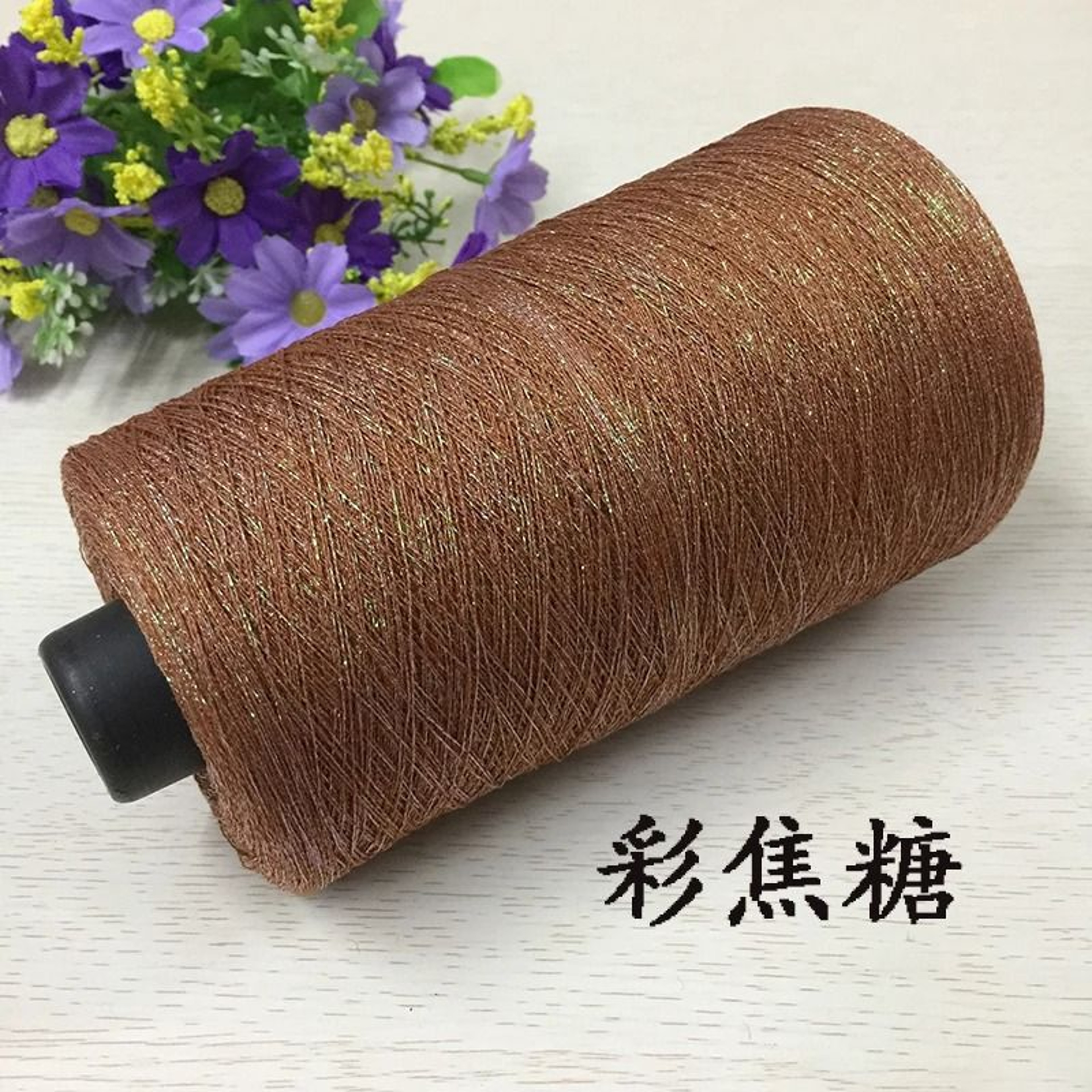 Rainbow Shimmer Linen Blend Knitting And Crochet Yarn 882 Oz For Summer DIY Projects 21