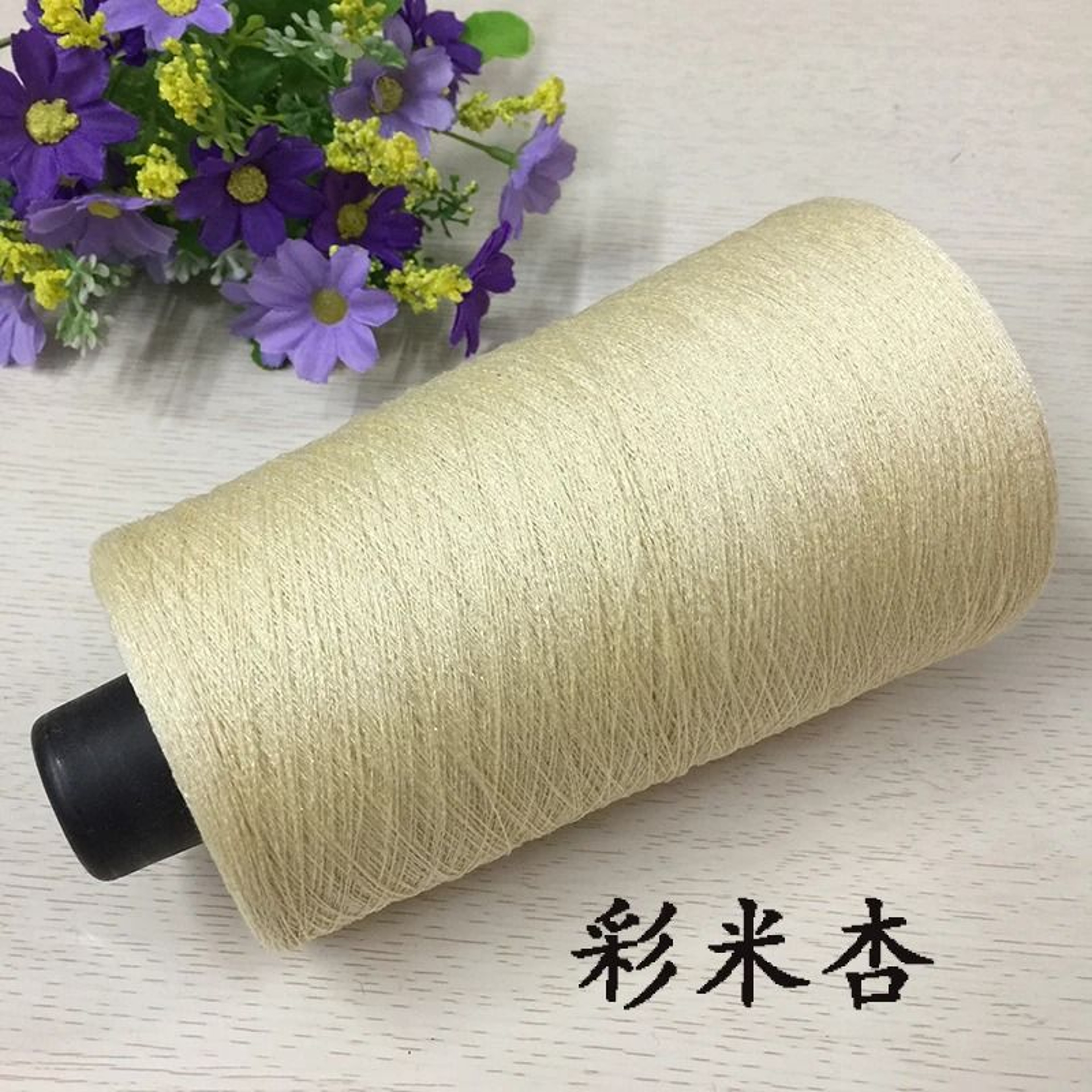 Rainbow Shimmer Linen Blend Knitting And Crochet Yarn 882 Oz For Summer DIY Projects 23