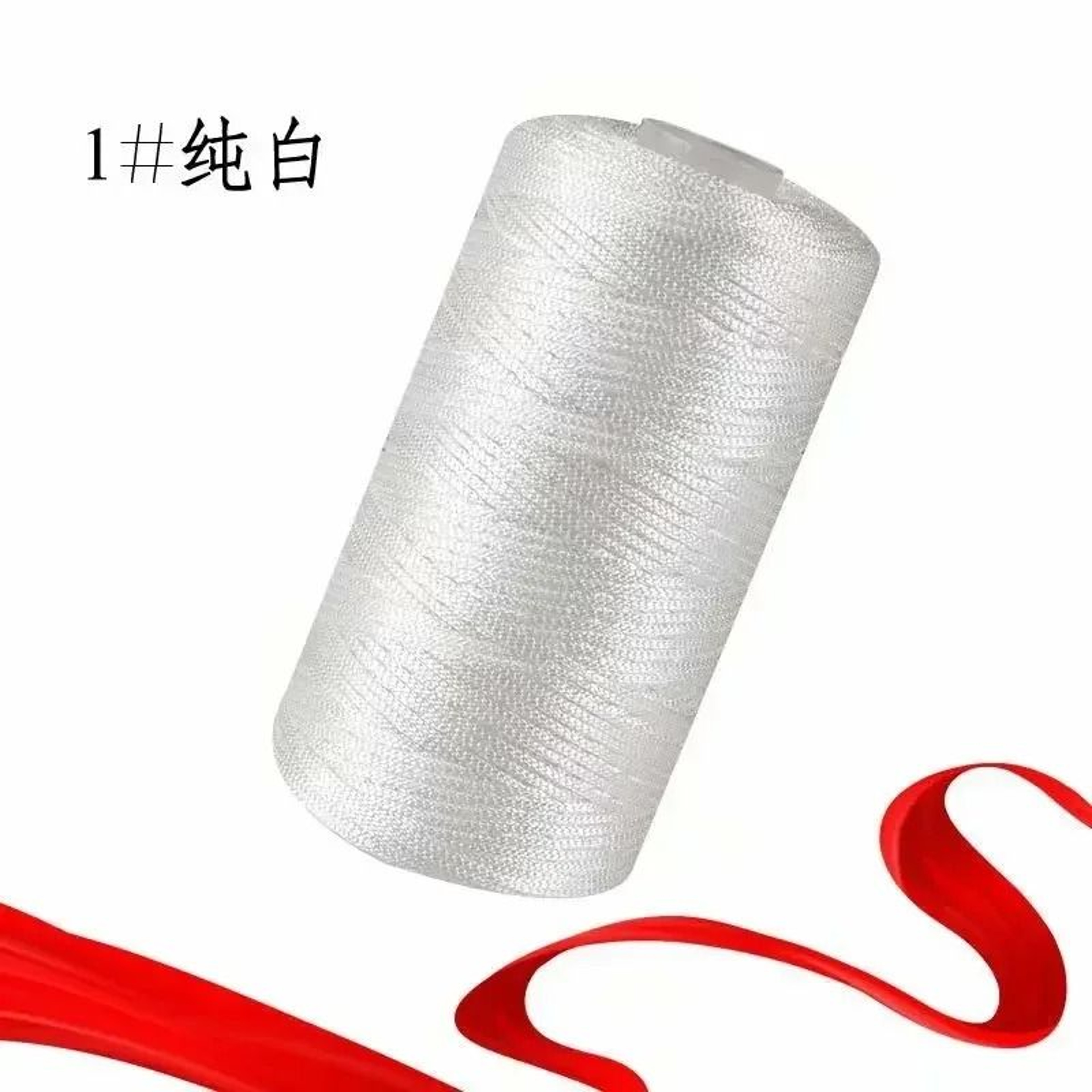 Summer Ice Cotton Crochet Yarn 353 Oz 15mm Nylon Cord For Bags Hats And Hand Knitting 5