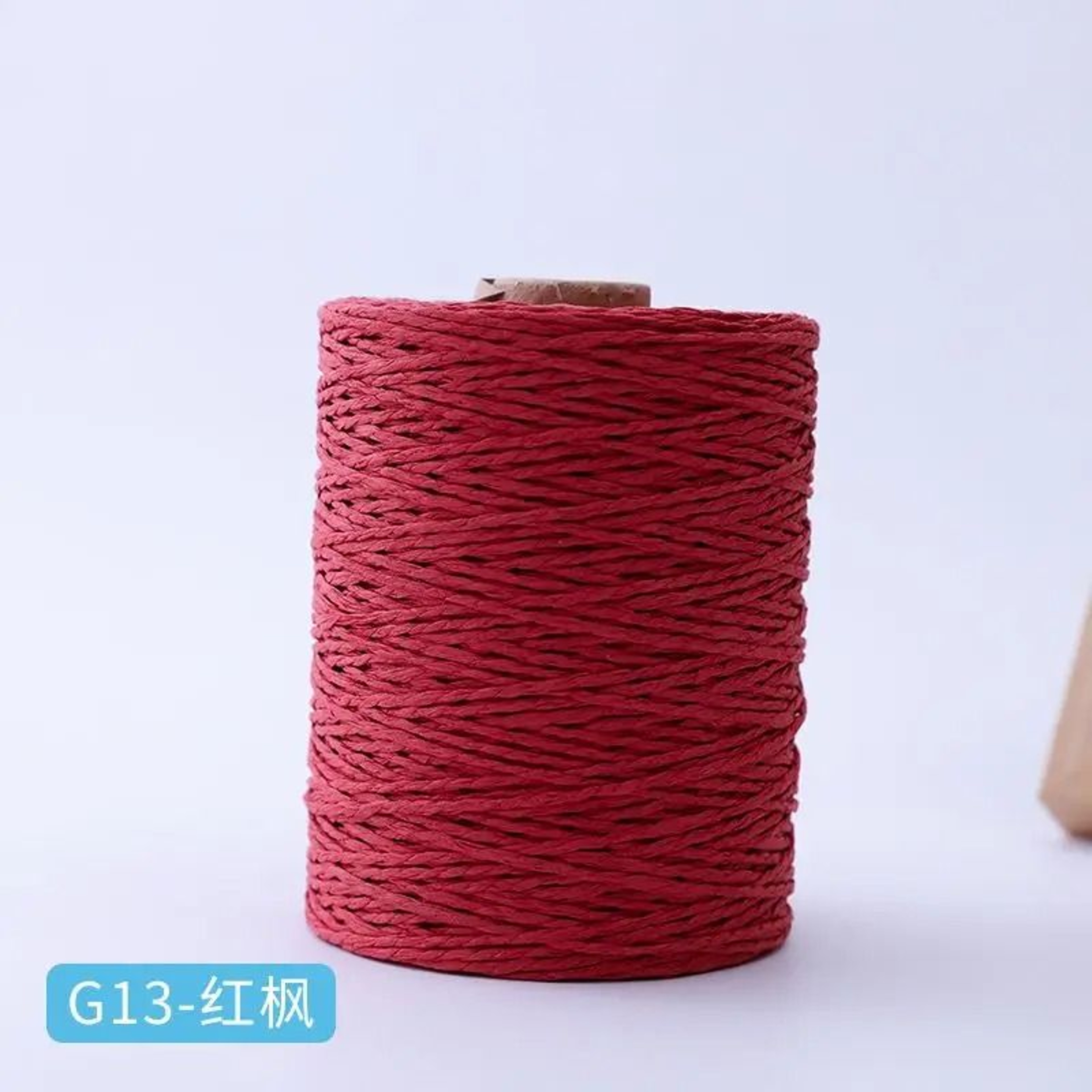 Natural Cotton Raffia Crochet Yarn 306 Yards For Summer Hats Bags And Hand Knitting 10