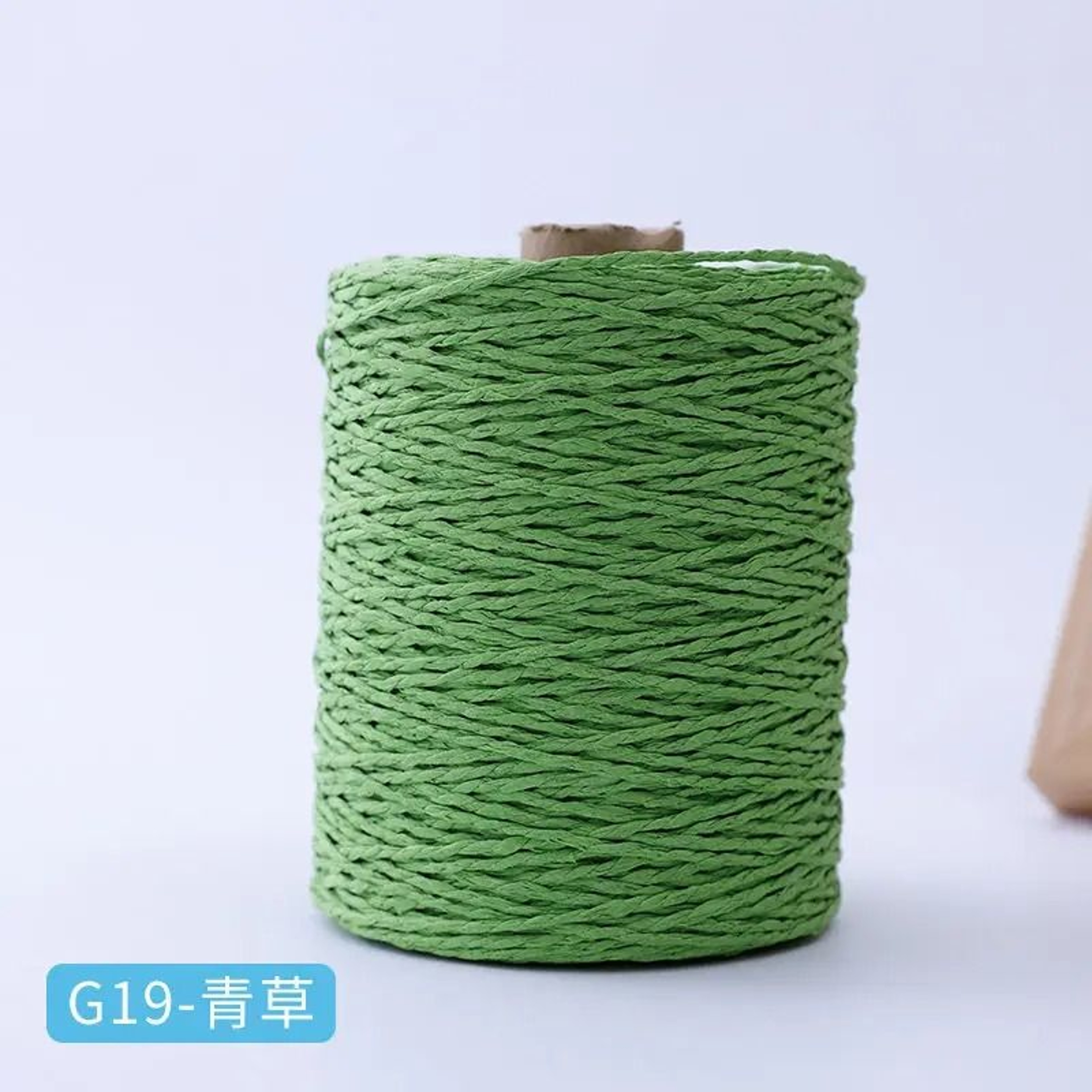Natural Cotton Raffia Crochet Yarn 306 Yards For Summer Hats Bags And Hand Knitting 13
