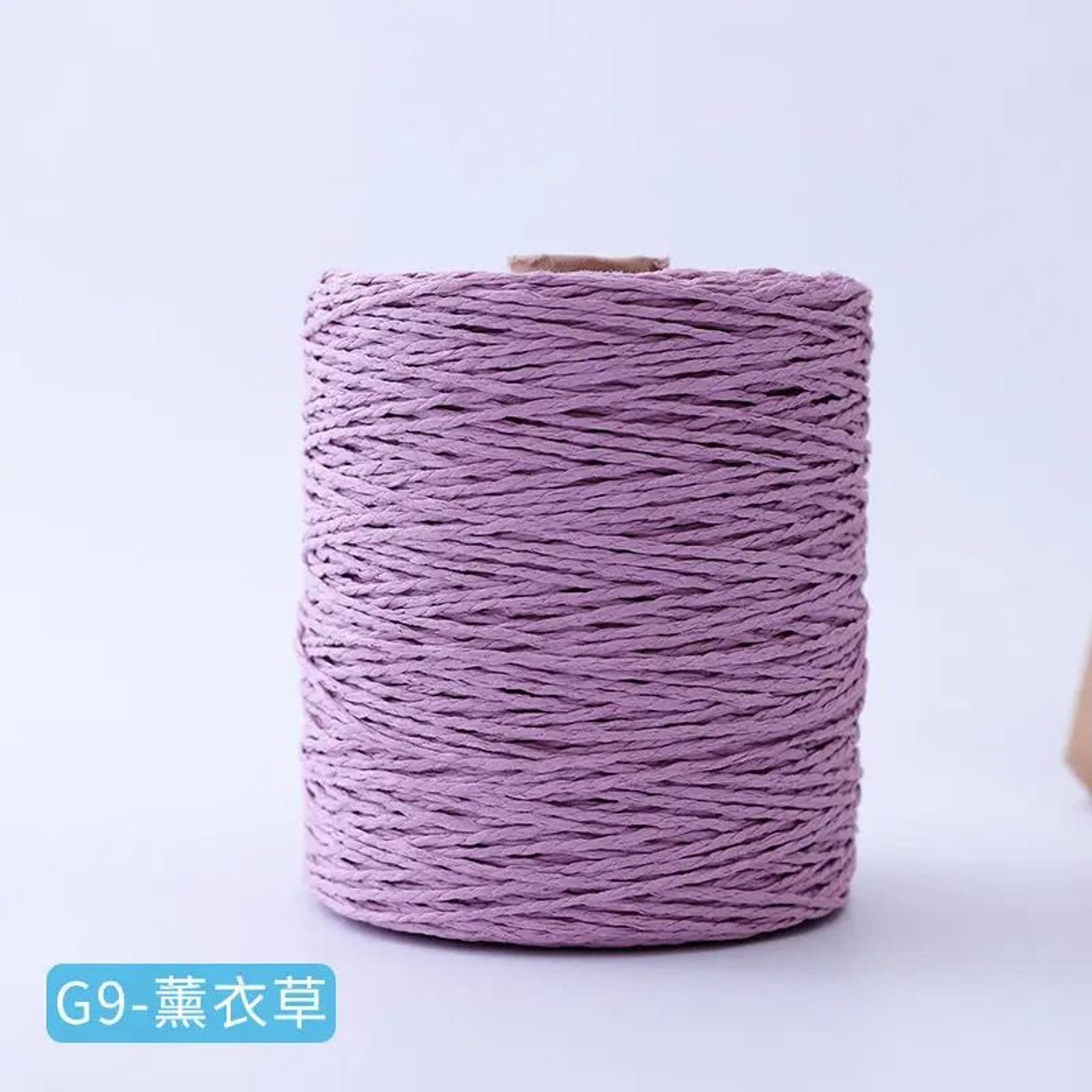 Natural Cotton Raffia Crochet Yarn 306 Yards For Summer Hats Bags And Hand Knitting 8