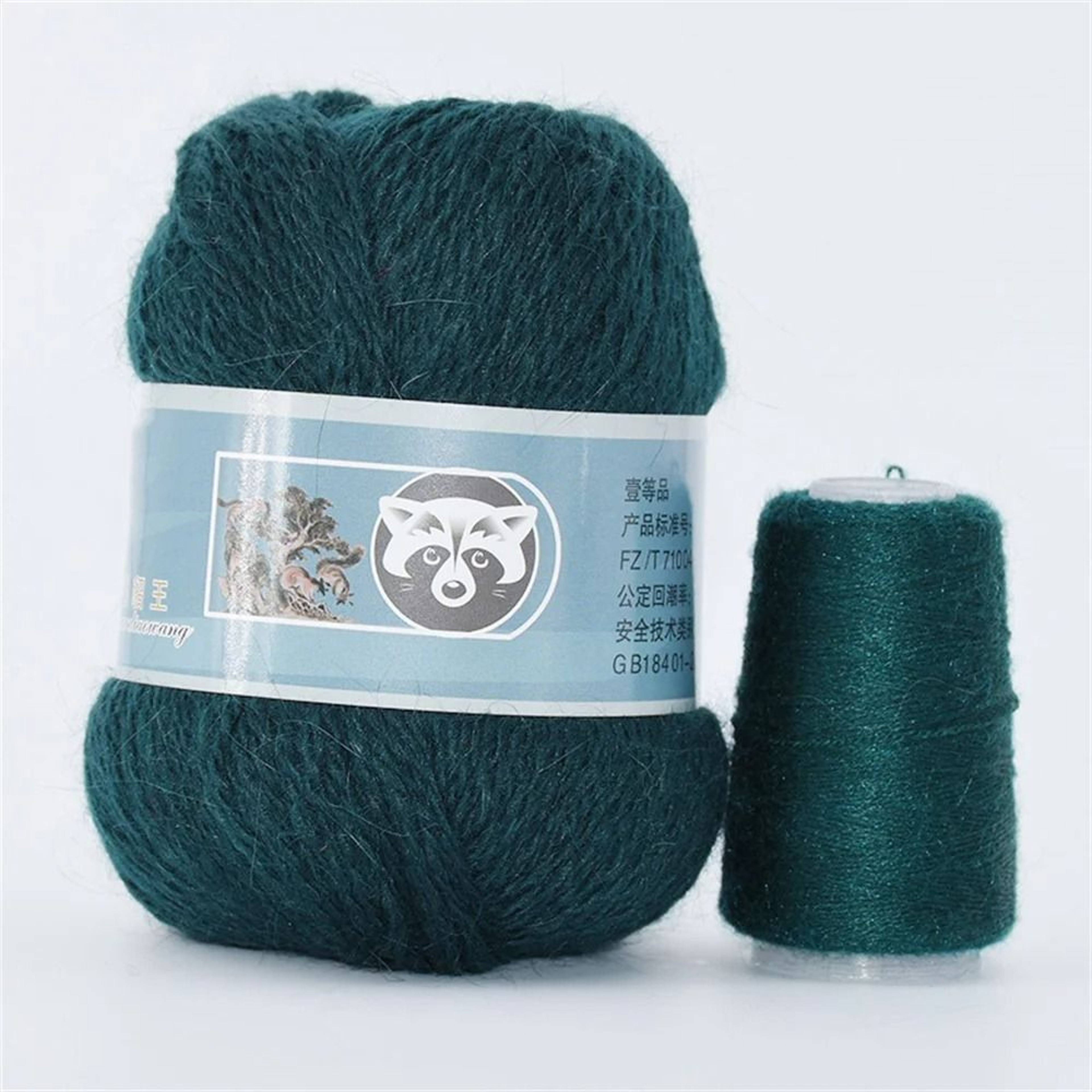 Luxury Plush Mink Style Knitting Yarn Set 5 Pieces For Cozy Sweaters Scarves And Winter Crafts 10