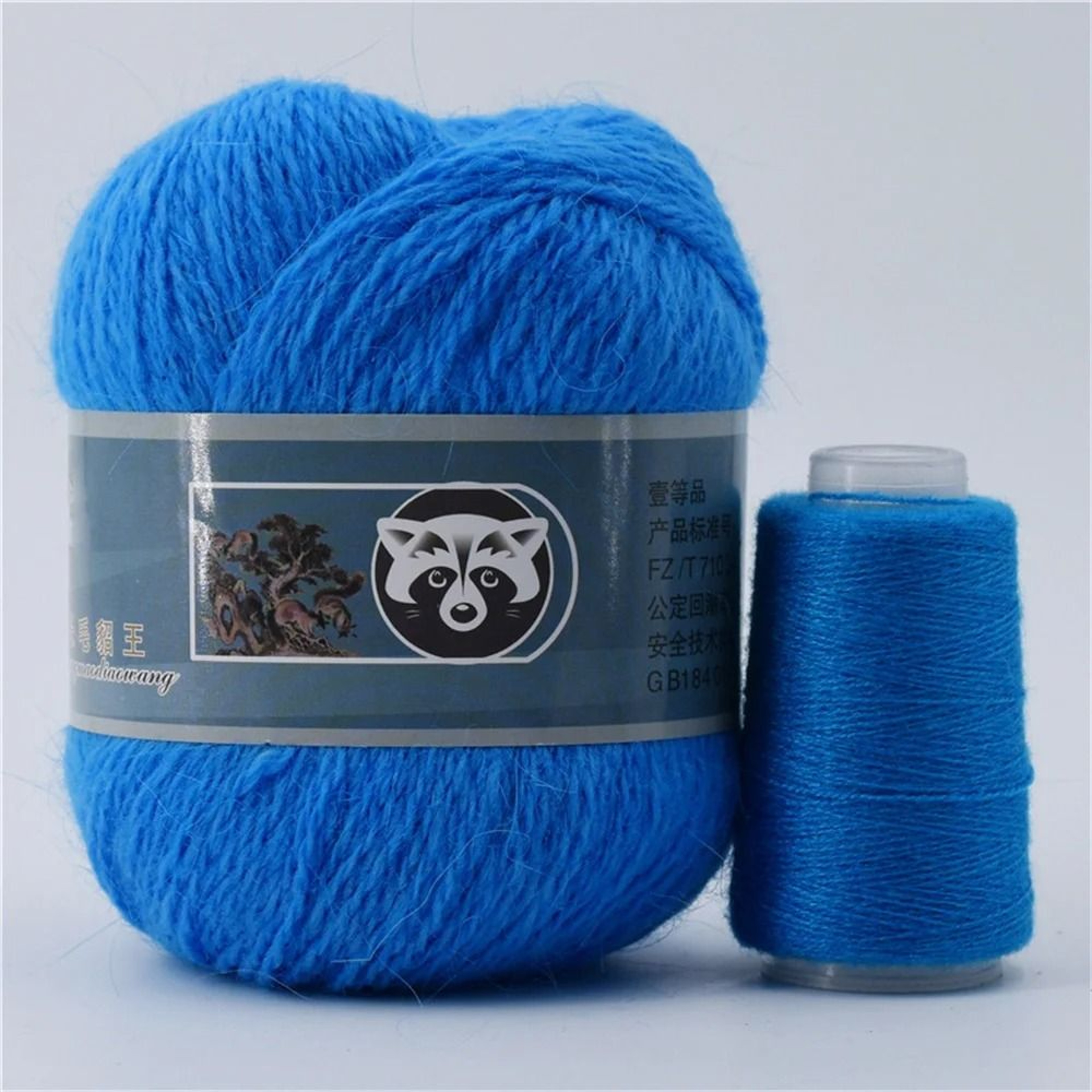 Luxury Plush Mink Style Knitting Yarn Set 5 Pieces For Cozy Sweaters Scarves And Winter Crafts 23