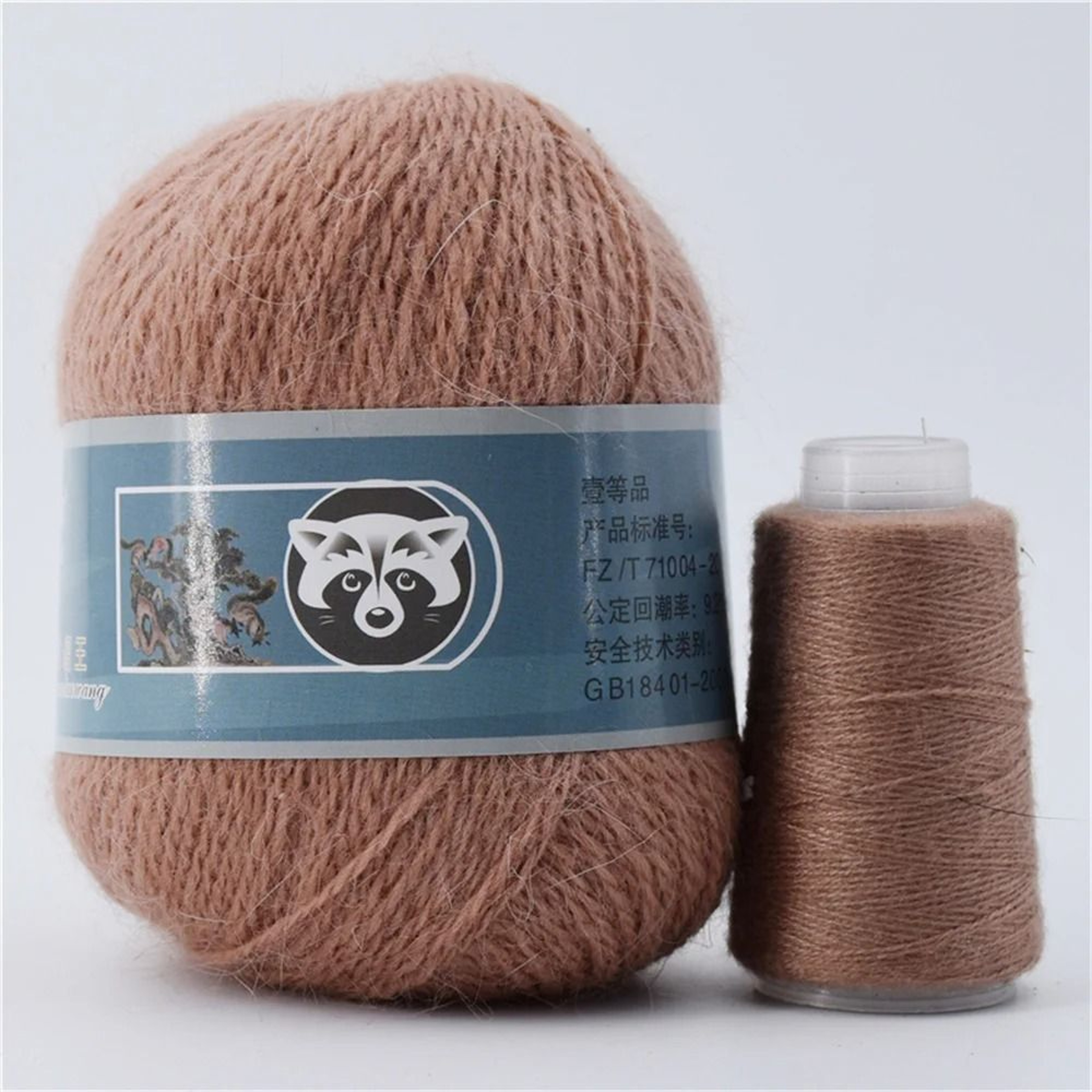 Luxury Plush Mink Style Knitting Yarn Set 5 Pieces For Cozy Sweaters Scarves And Winter Crafts 25