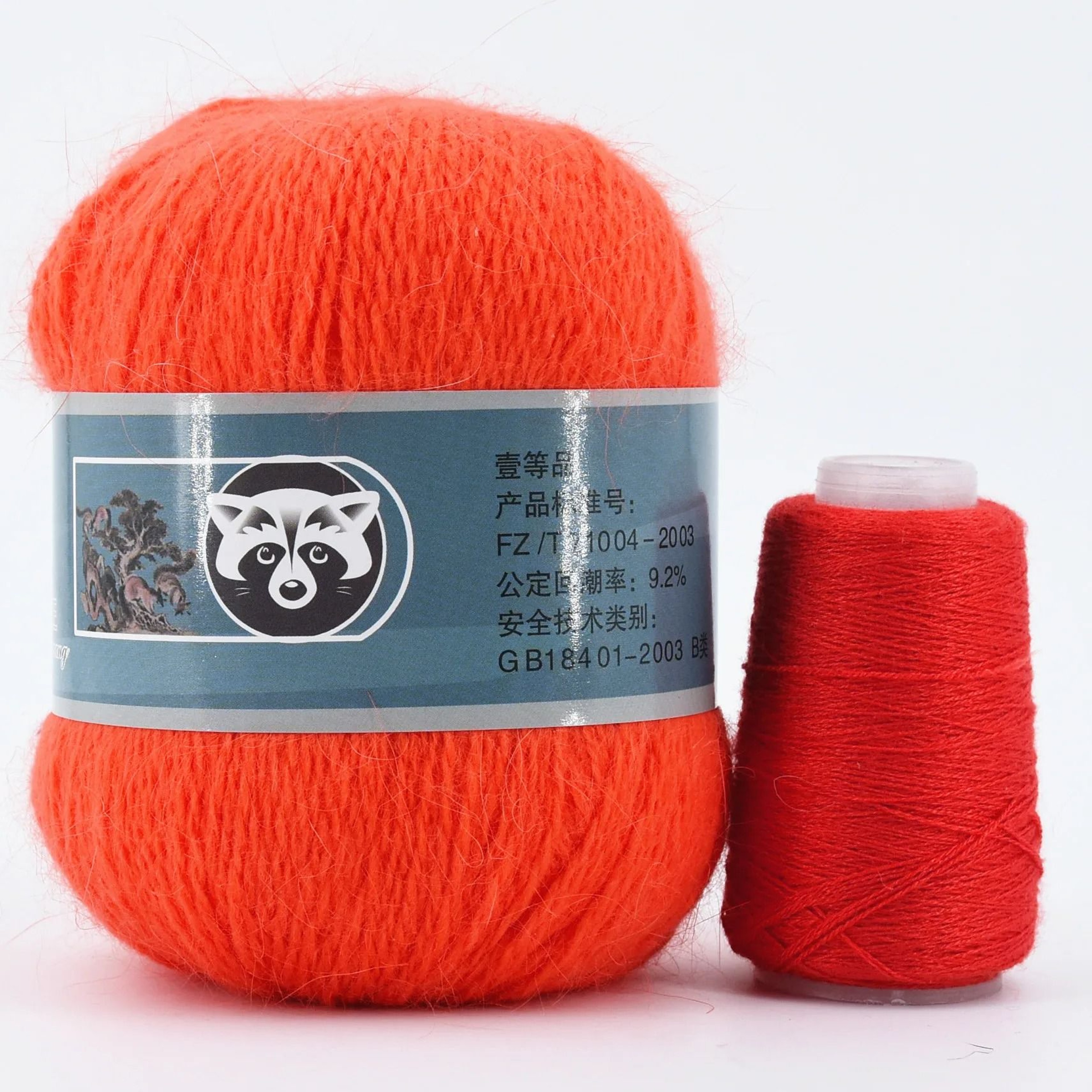Luxury Plush Mink Style Knitting Yarn Set 5 Pieces For Cozy Sweaters Scarves And Winter Crafts 27